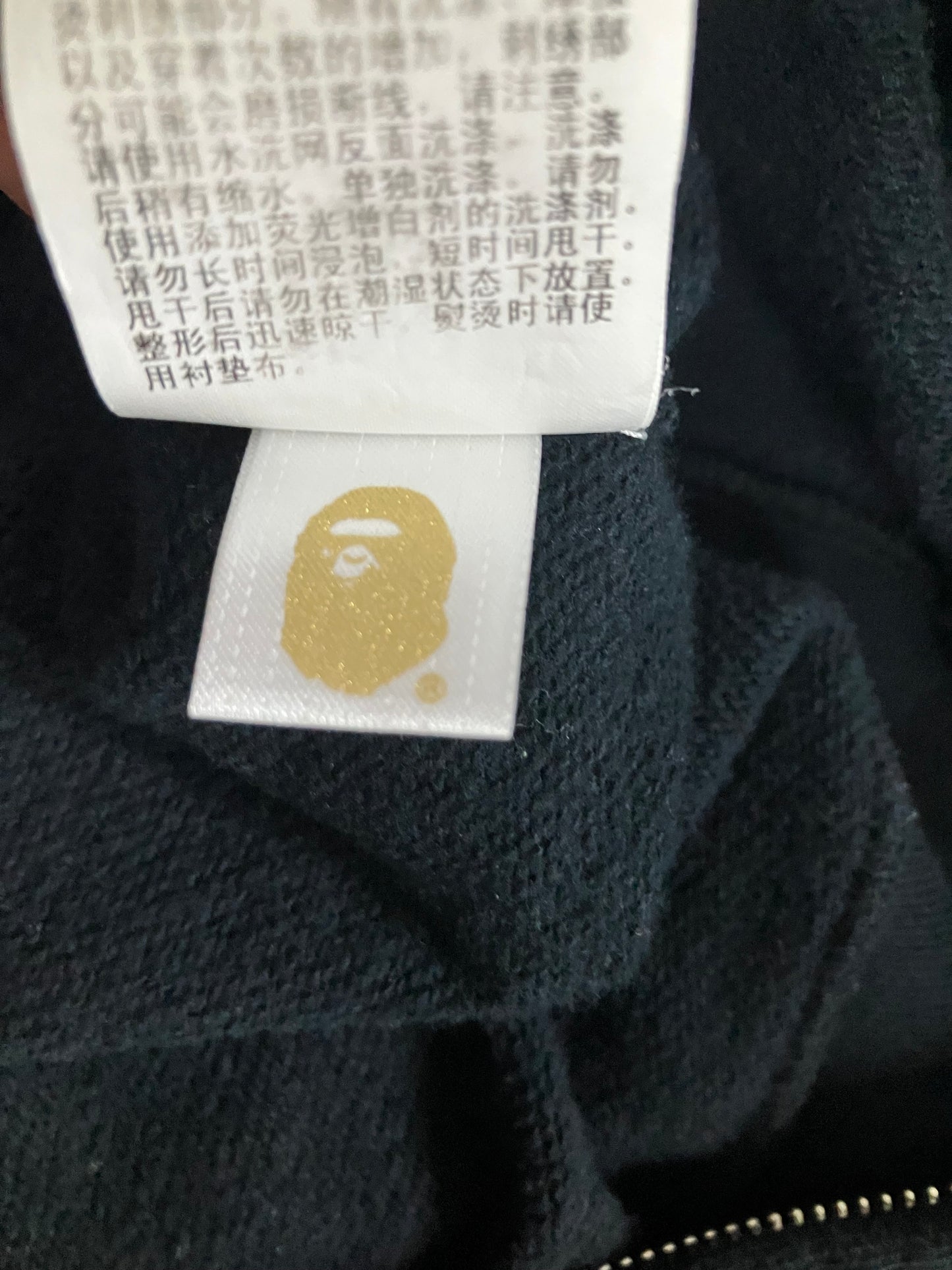 A Bathing Ape Embroidery Full Zip Hoodie Black L
