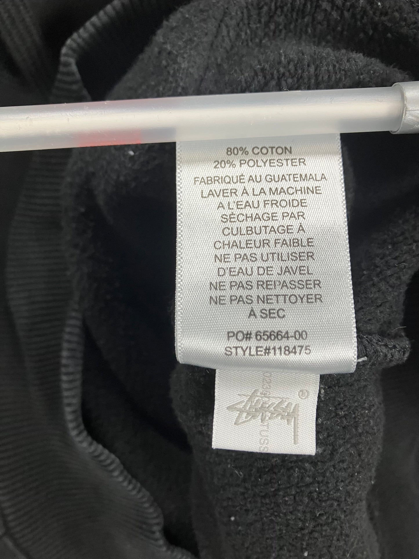 Stussy Logo Hoodie Size M