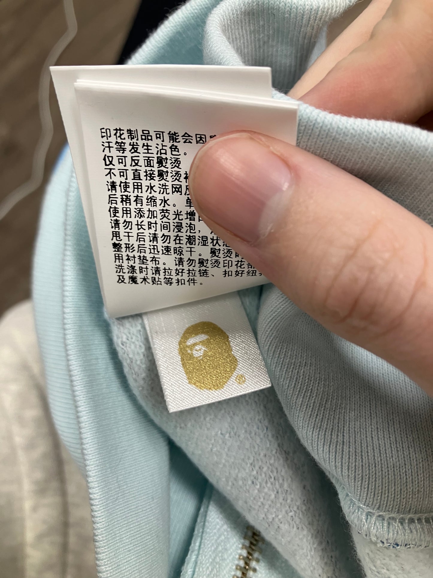 Bape ABC Camo Tiger Full Zip Size Medium