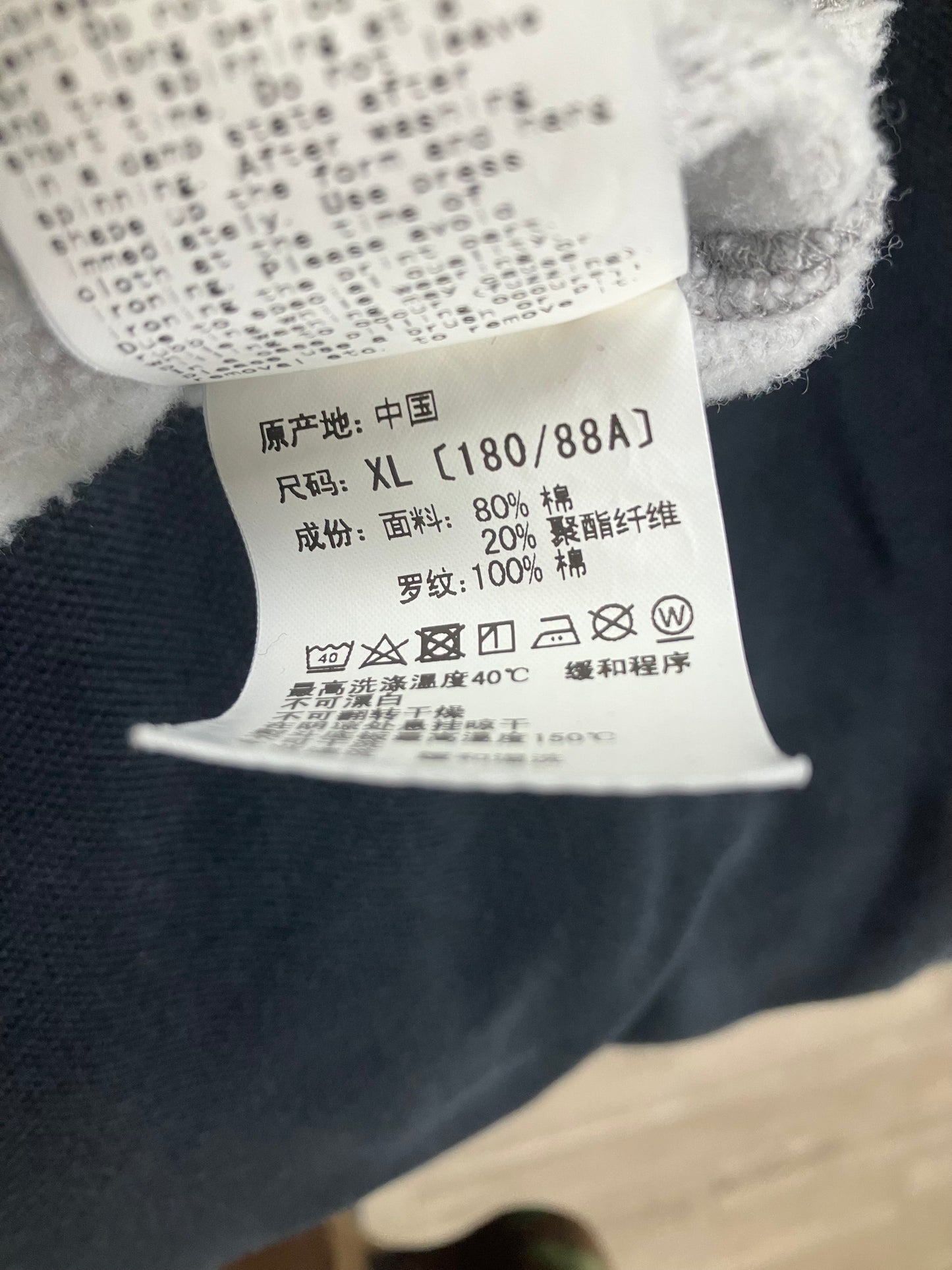 Bape Head Hoodie Size XL