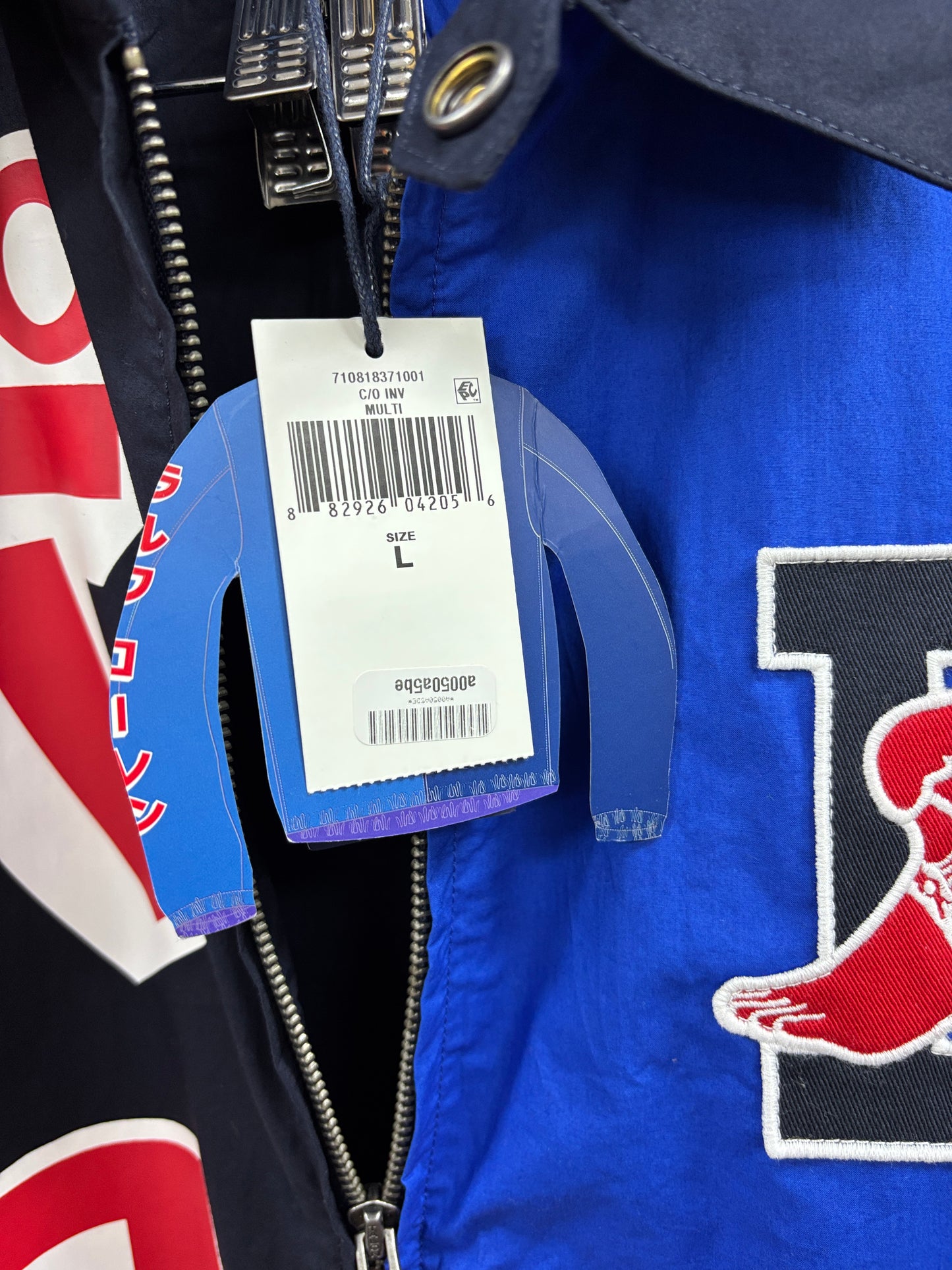 Large - Polo Tokyo stadium colorblock jacket