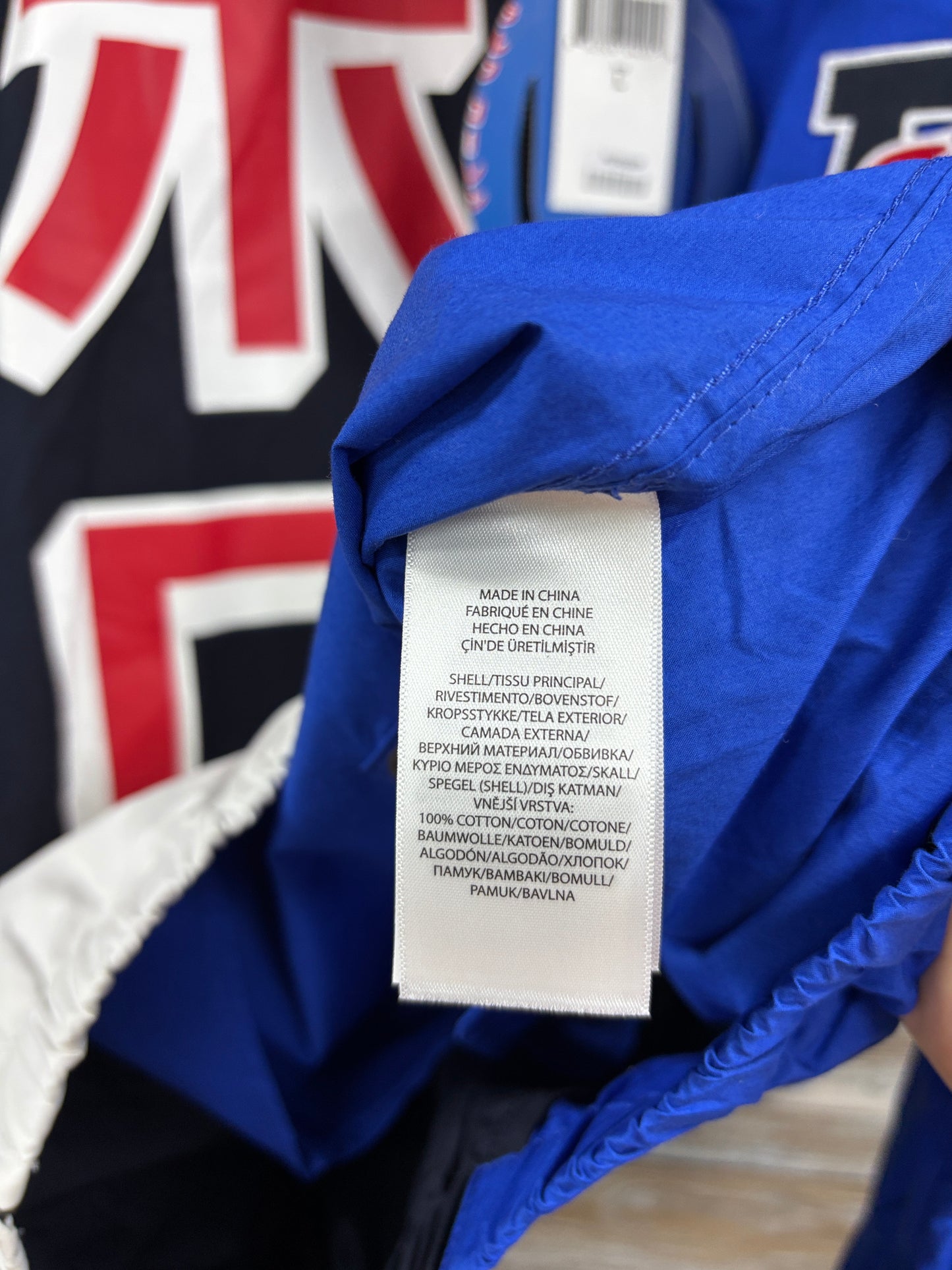 Large - Polo Tokyo stadium colorblock jacket
