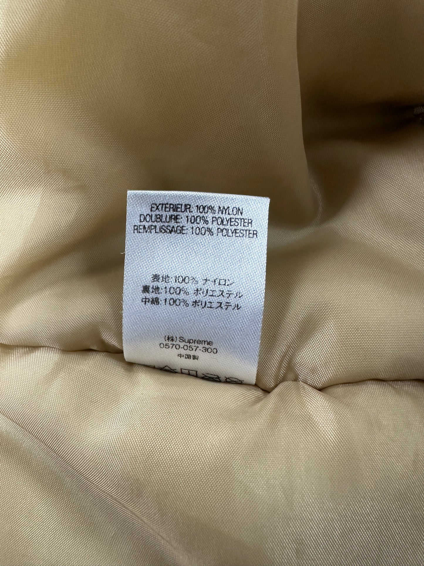 Supreme Sleeve Logo Parka Teal Size M