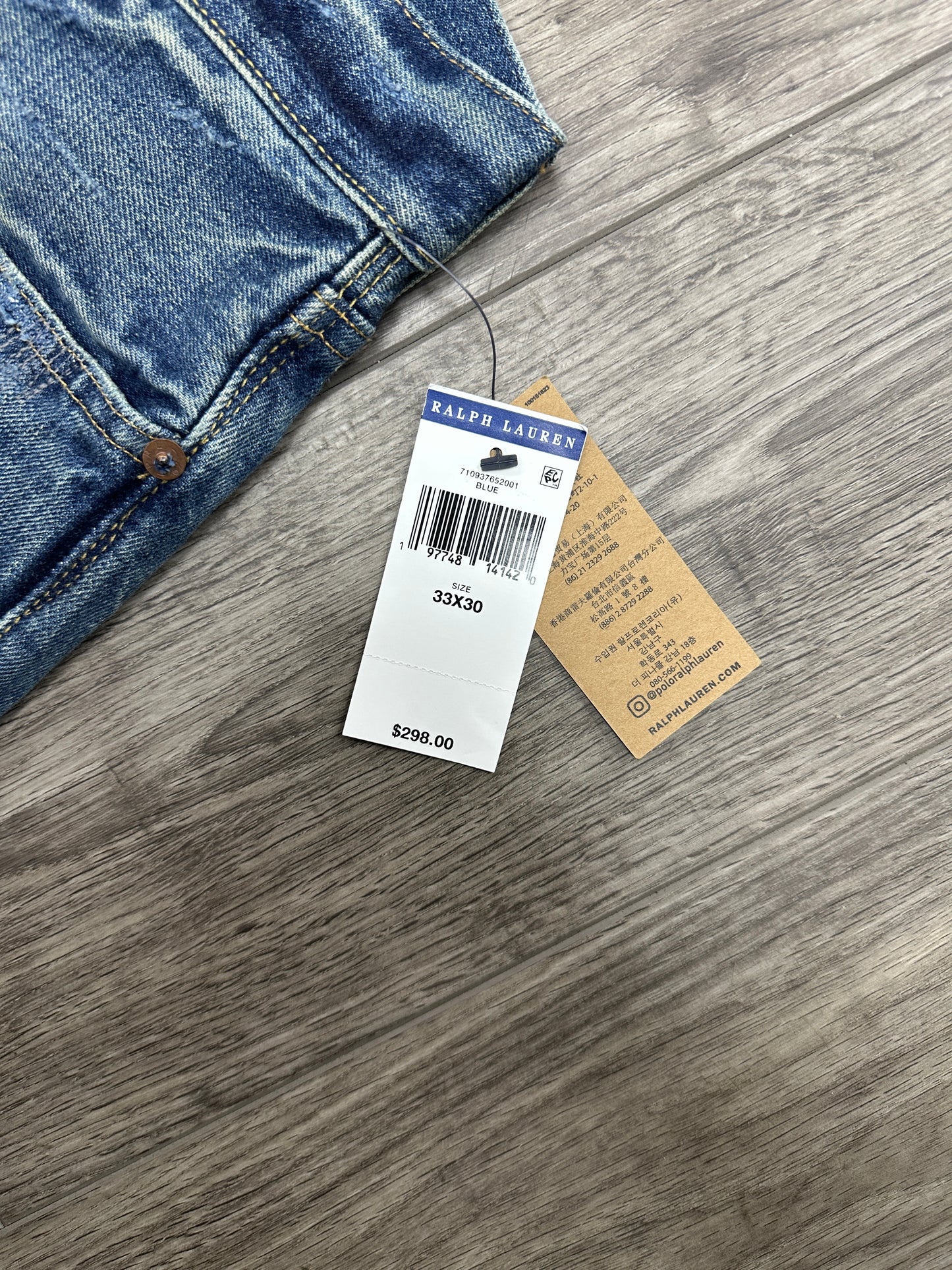 Polo RL Patch distressed jeans Size 33x30