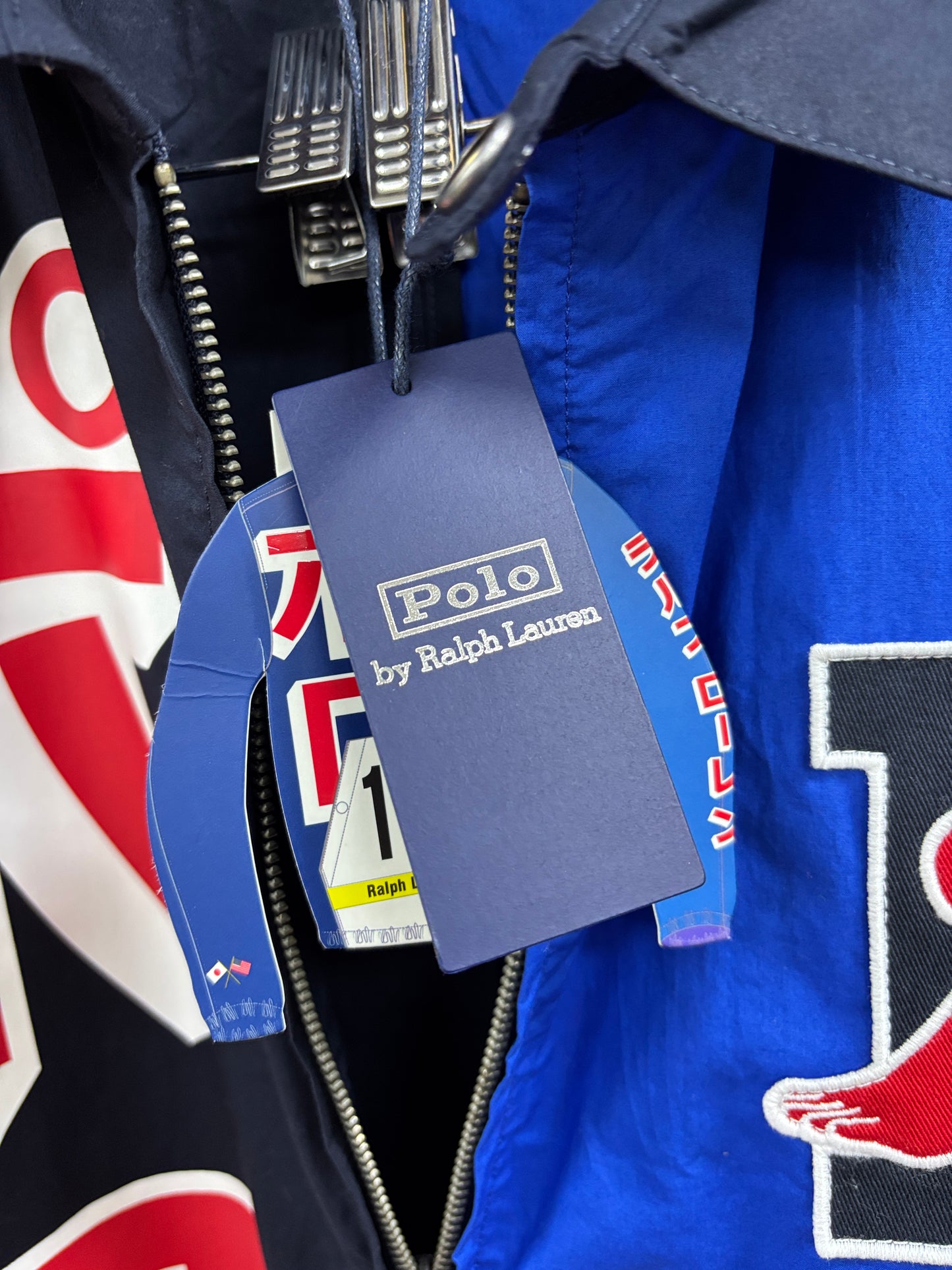Large - Polo Tokyo stadium colorblock jacket