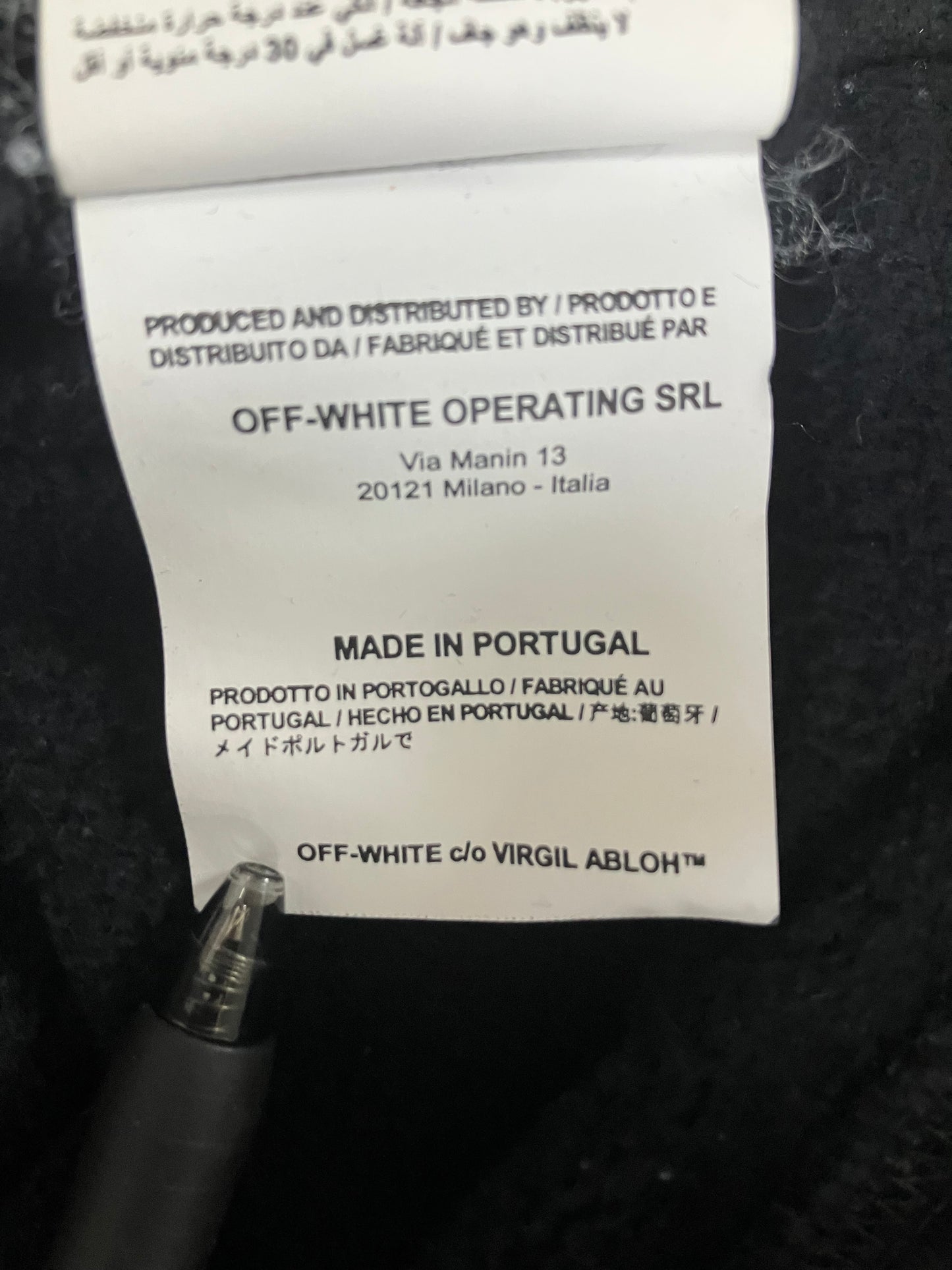 Off White Collegiate Crewneck Size M