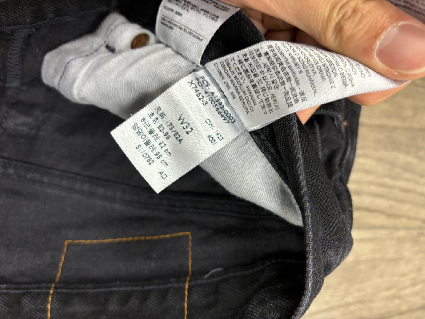 Offset Levi’s denim tears jeans 32x32