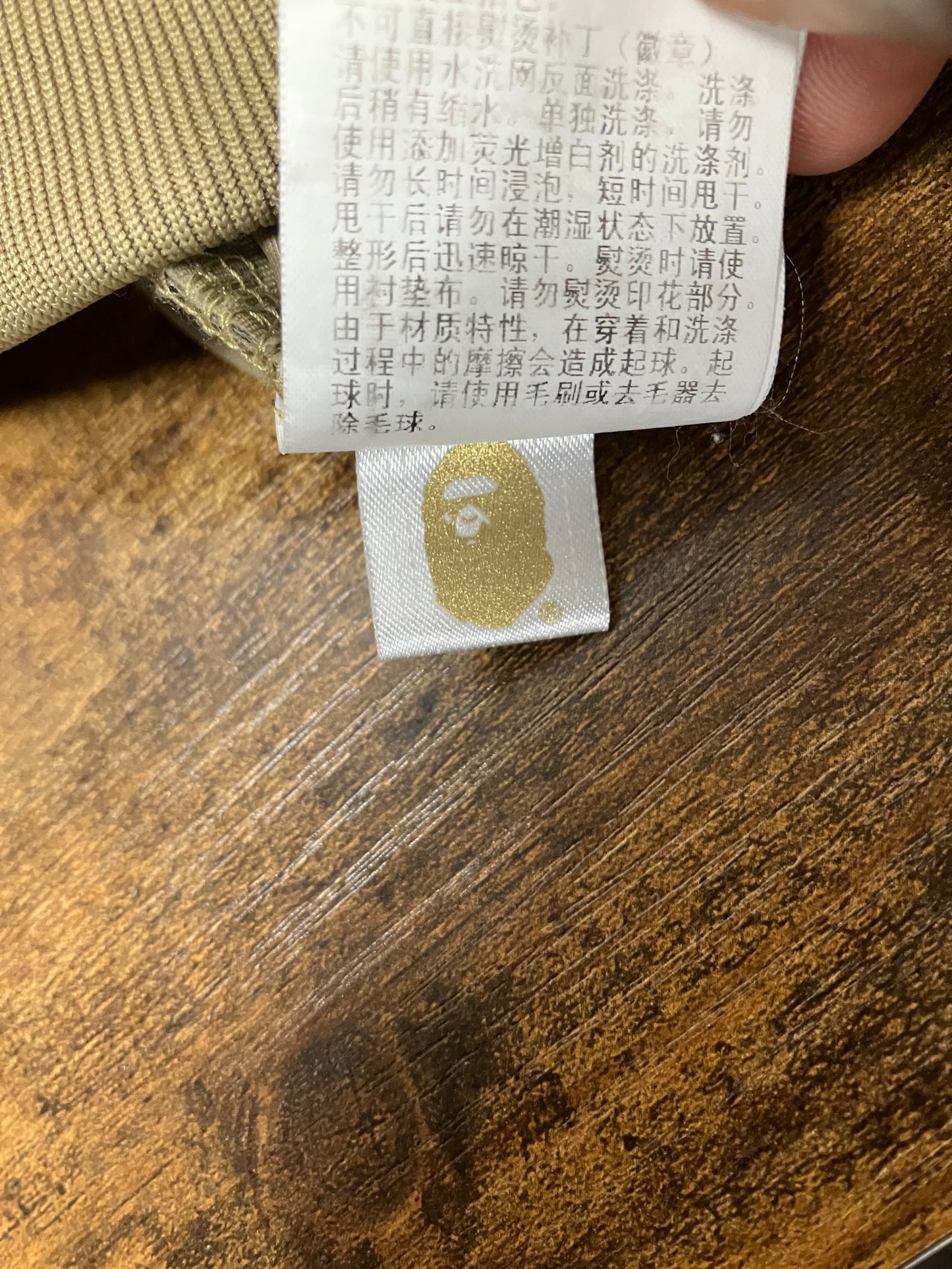 A Bathing Ape Camo Half Zipup Pullover L