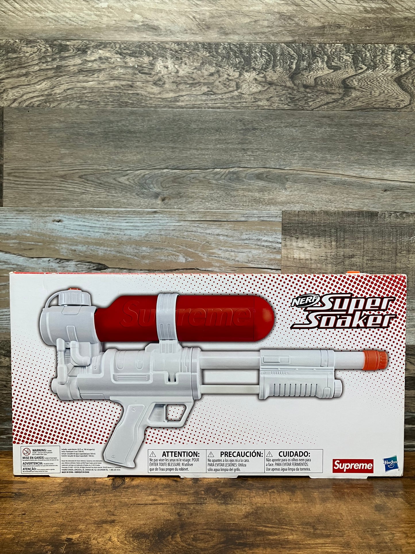 Supreme Nerf Super Soaker