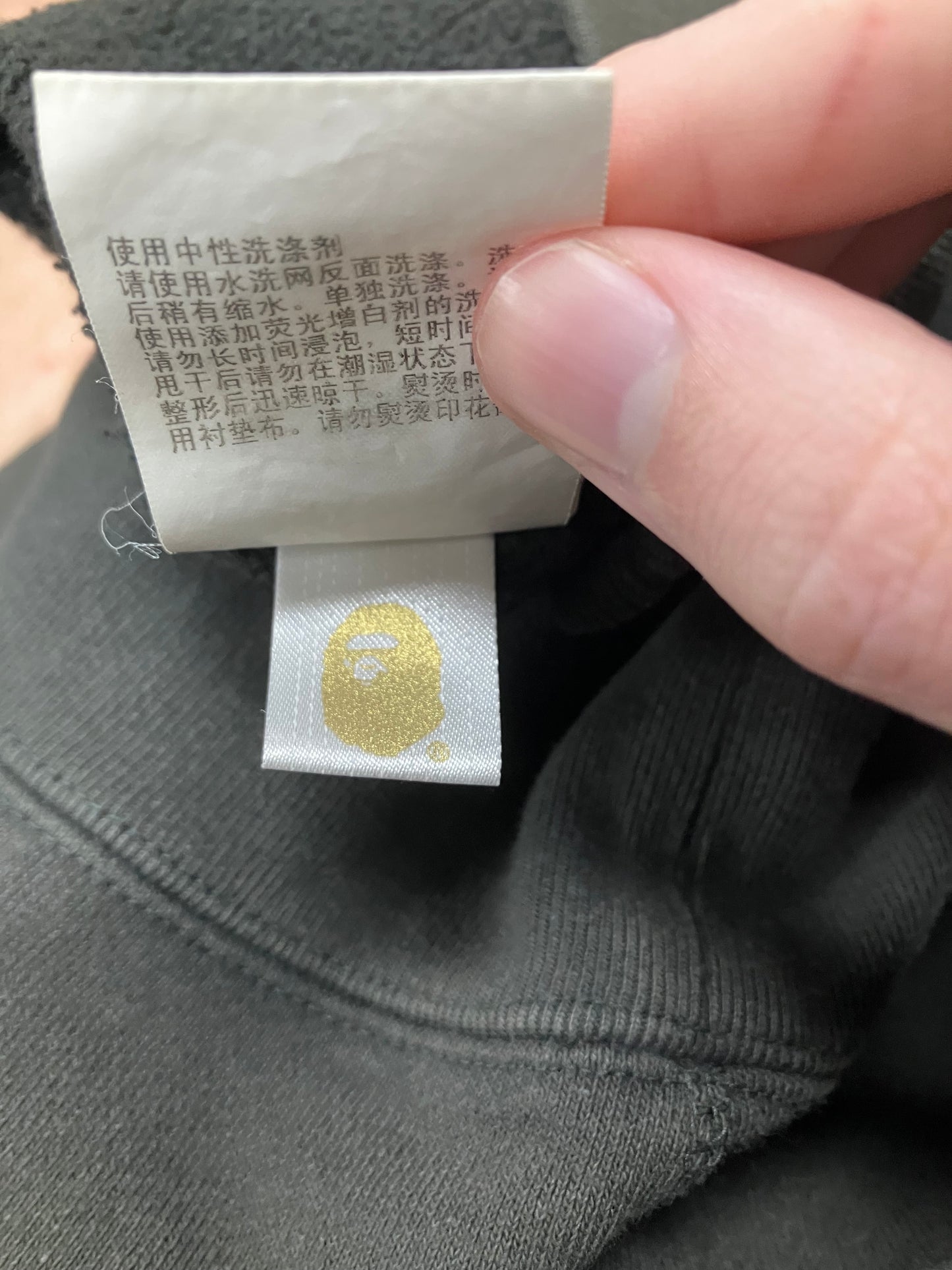 Bathing Ape Ape Head Loose Fit Size Large