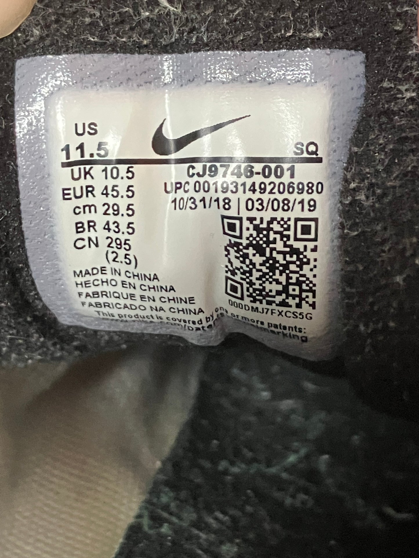 Airmax 1 Swipa Size 11.5