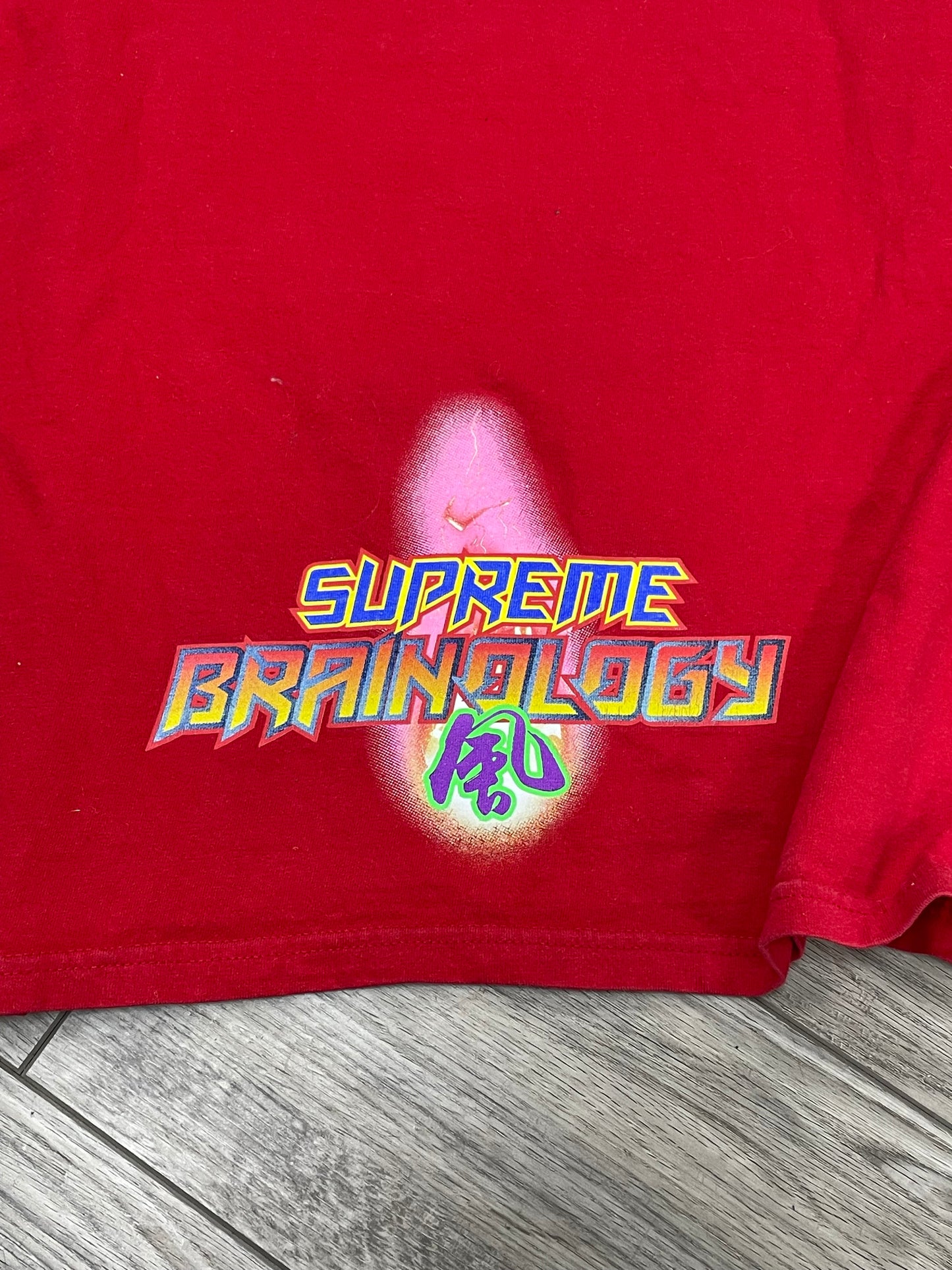 M - Supreme Electromagnetic Tee