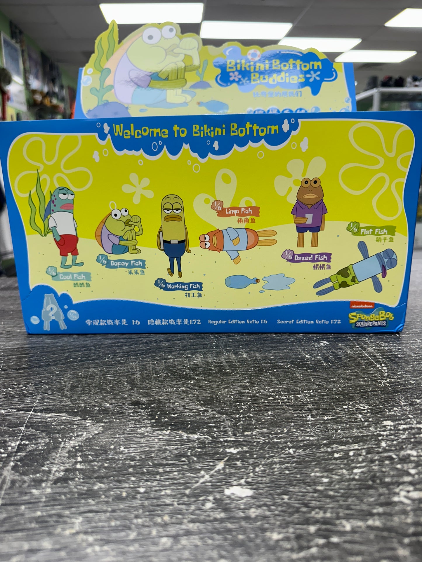 Pop Mart Bikini bottom Buddies plush