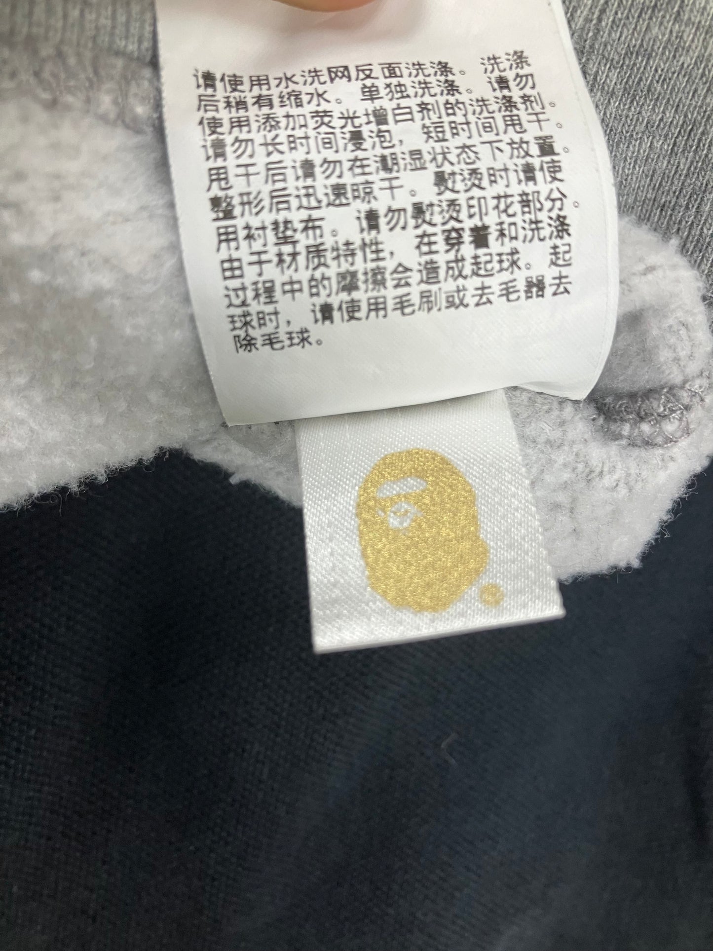 Bape Head Hoodie Size XL