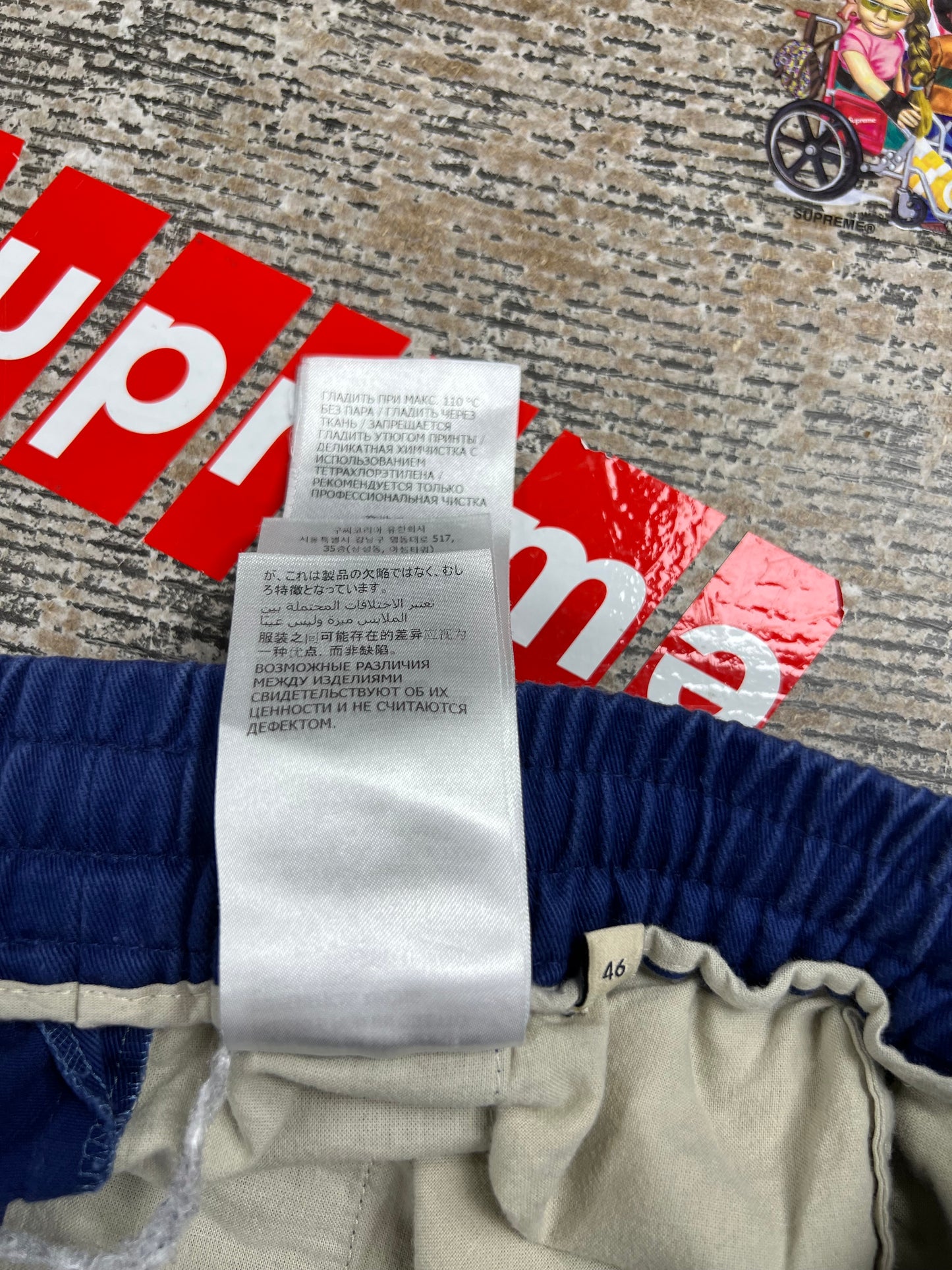 30 x 30 - Gucci Blue Pants
