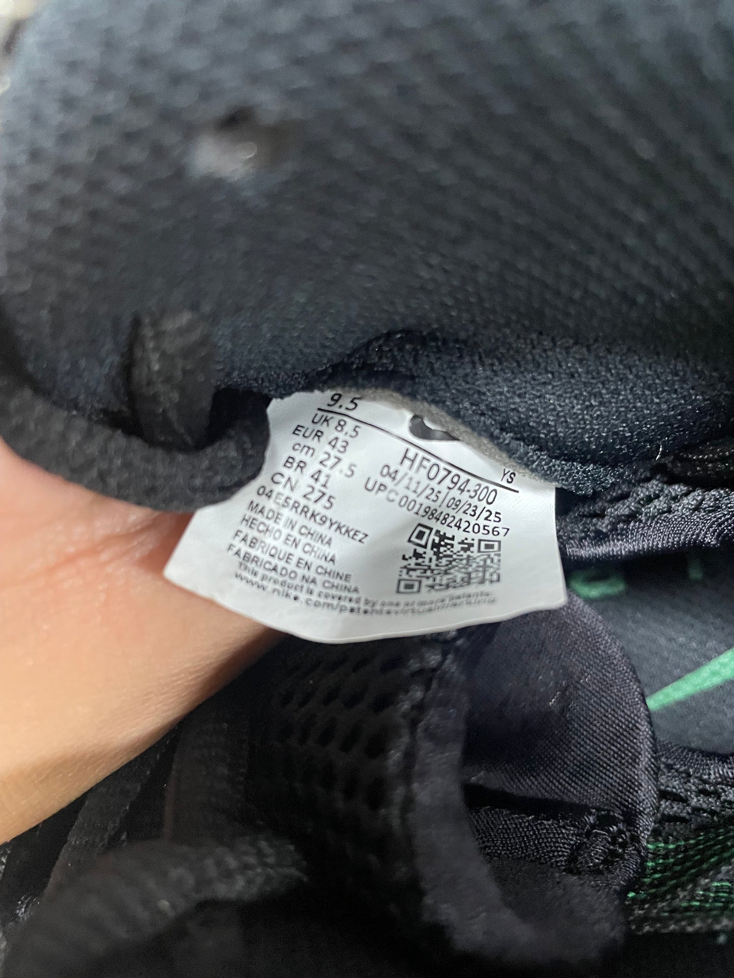 9.5 - Nike Air Foamposite Pro "Pine Green" sneaker