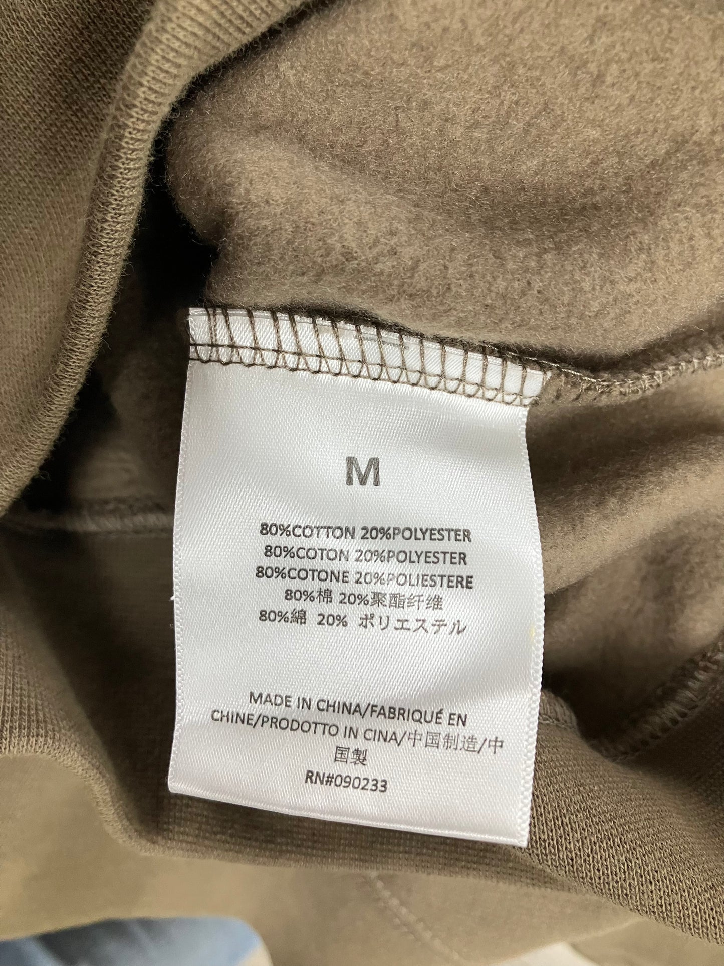 M-Fear Of God Essentials Mock-neck Sweatshirt
