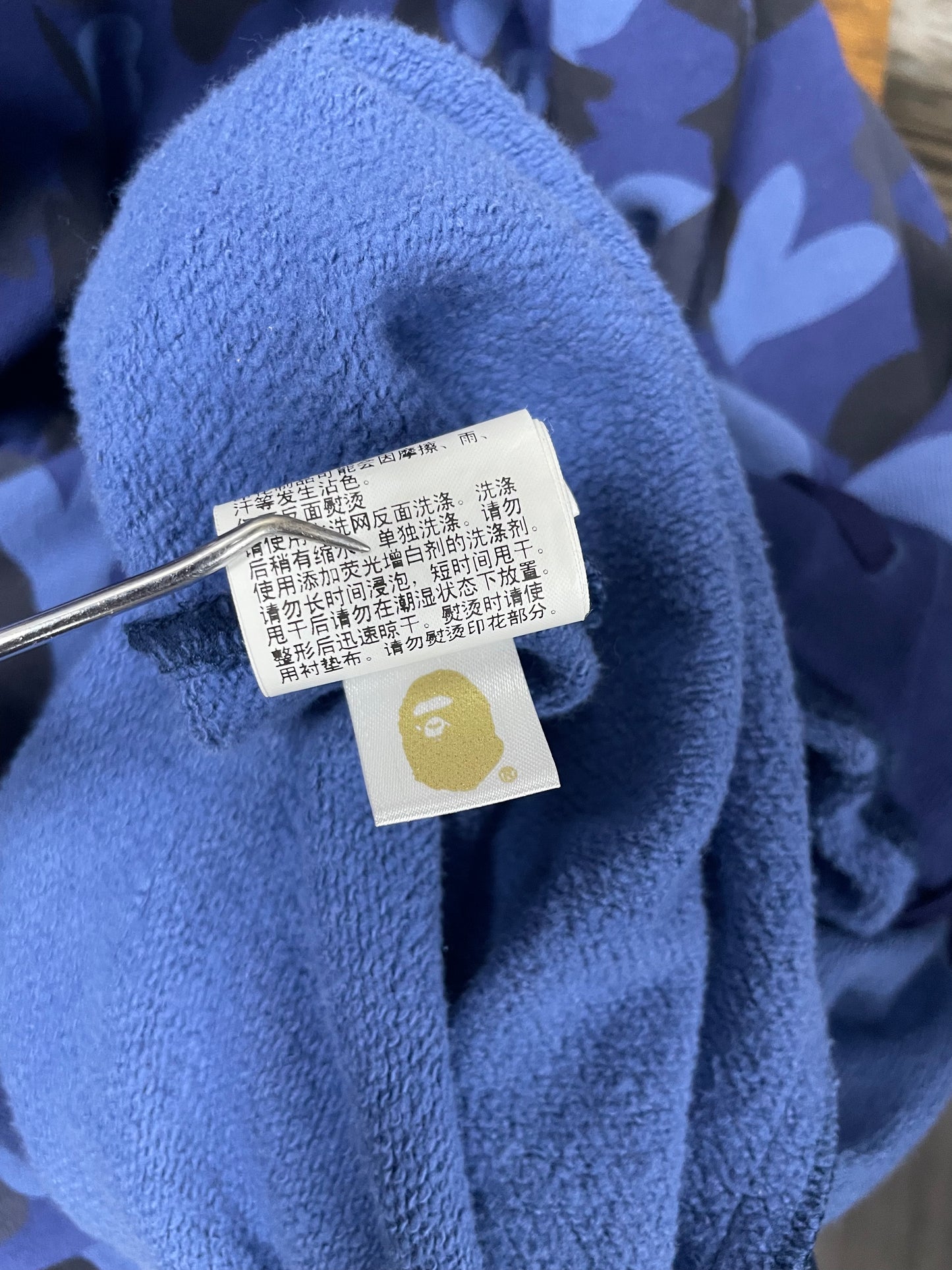 2XL-Bape Navy Blue Camo Sweatpants