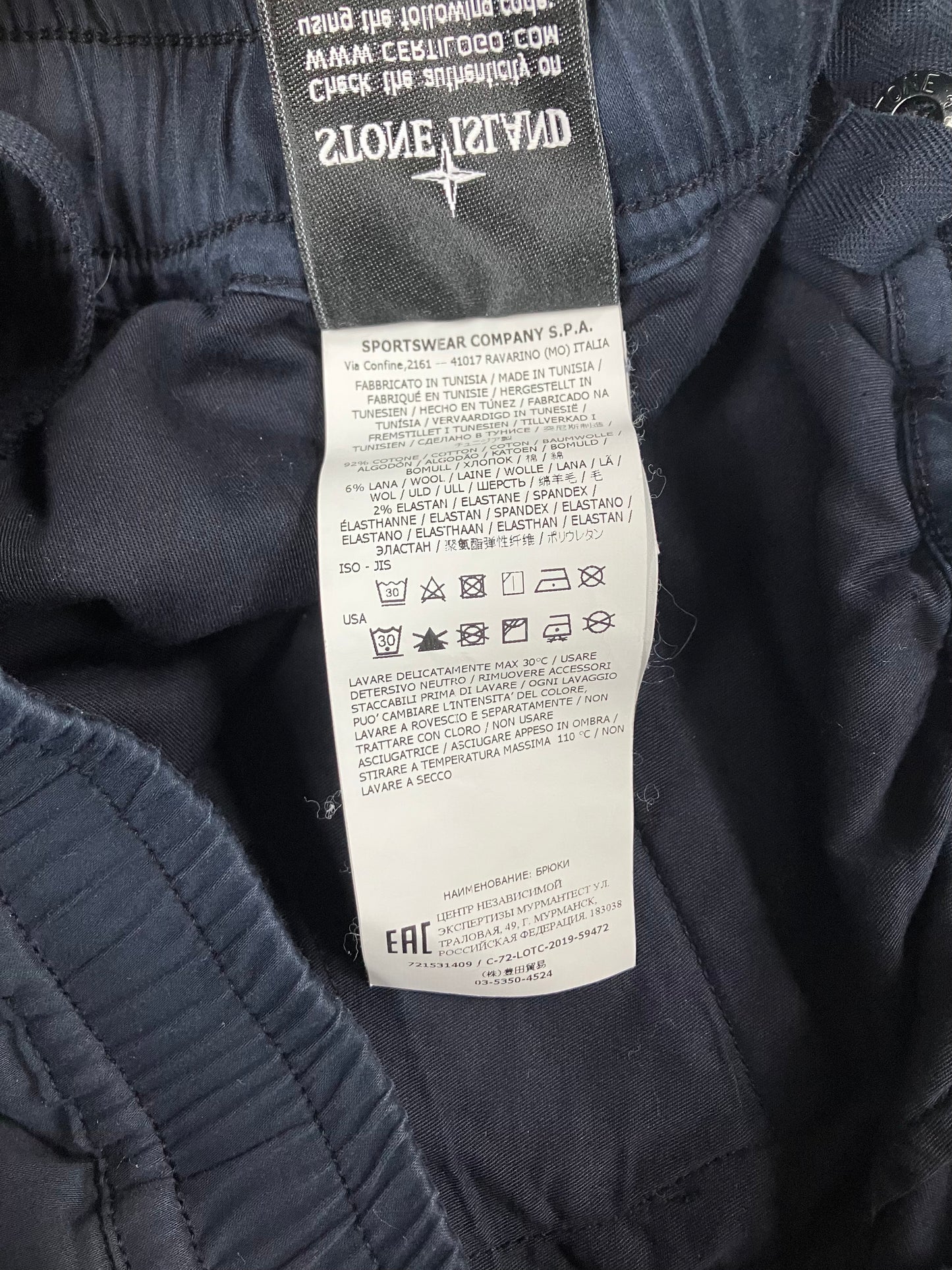 34-Stone Island Compass-Patch Cargo Pants