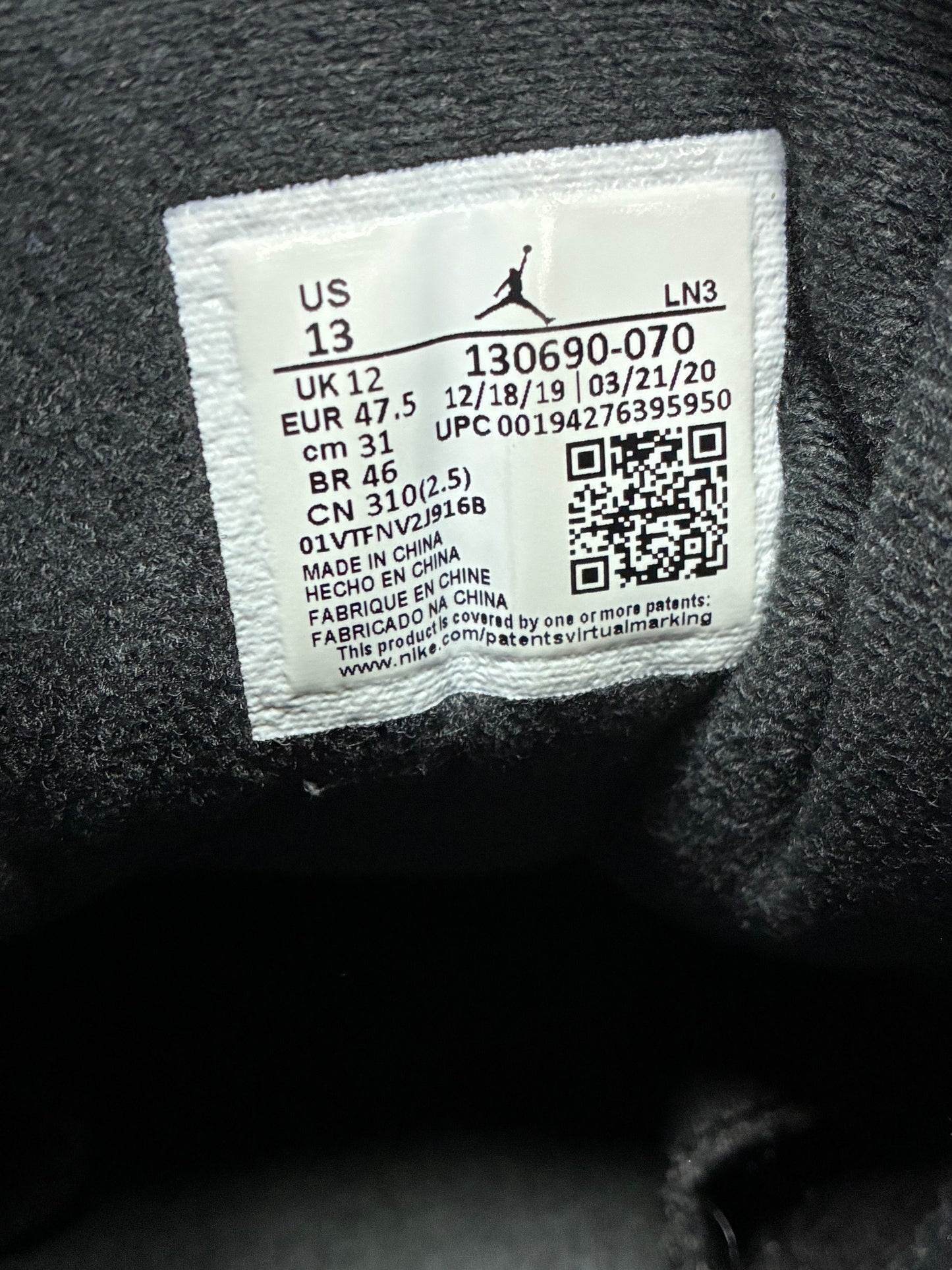 13 - Jordan 12 Retro University Gold 2020