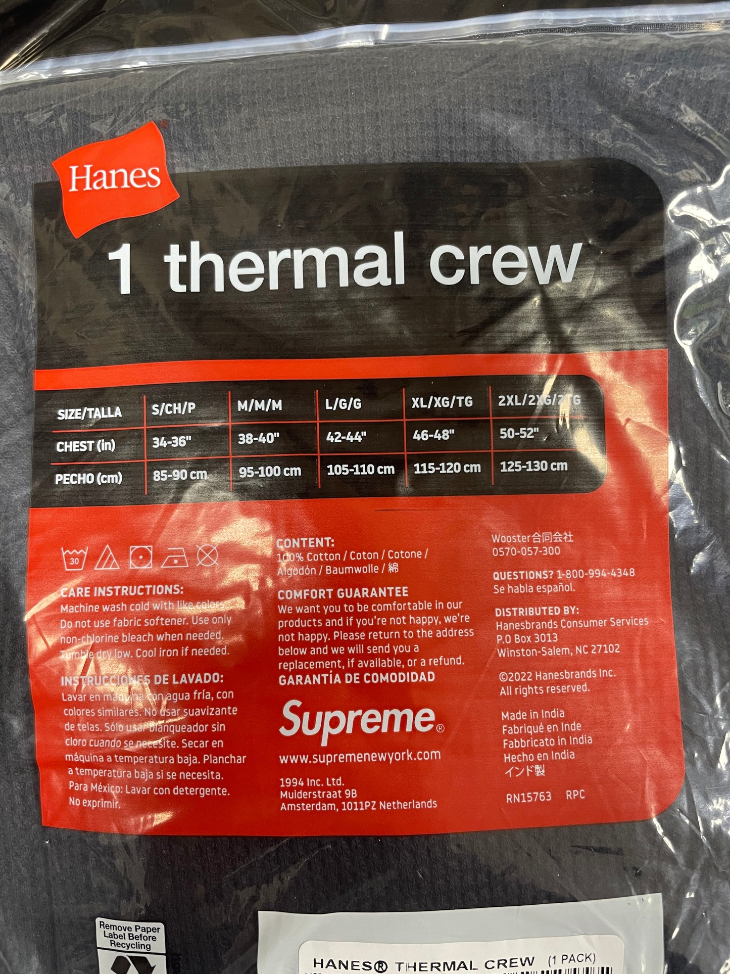 XXL-Supreme Hanes Thermal Crew