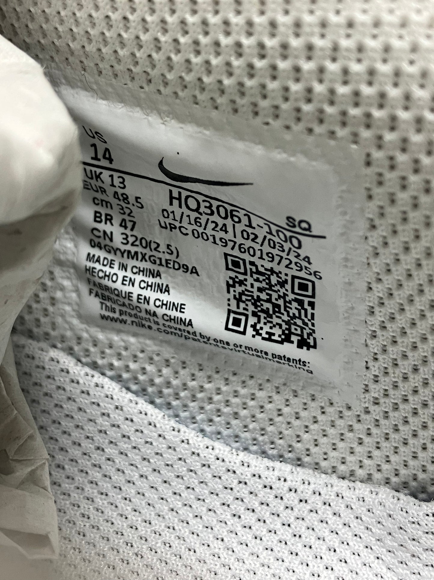 14-Zoom Field Jaxx sail