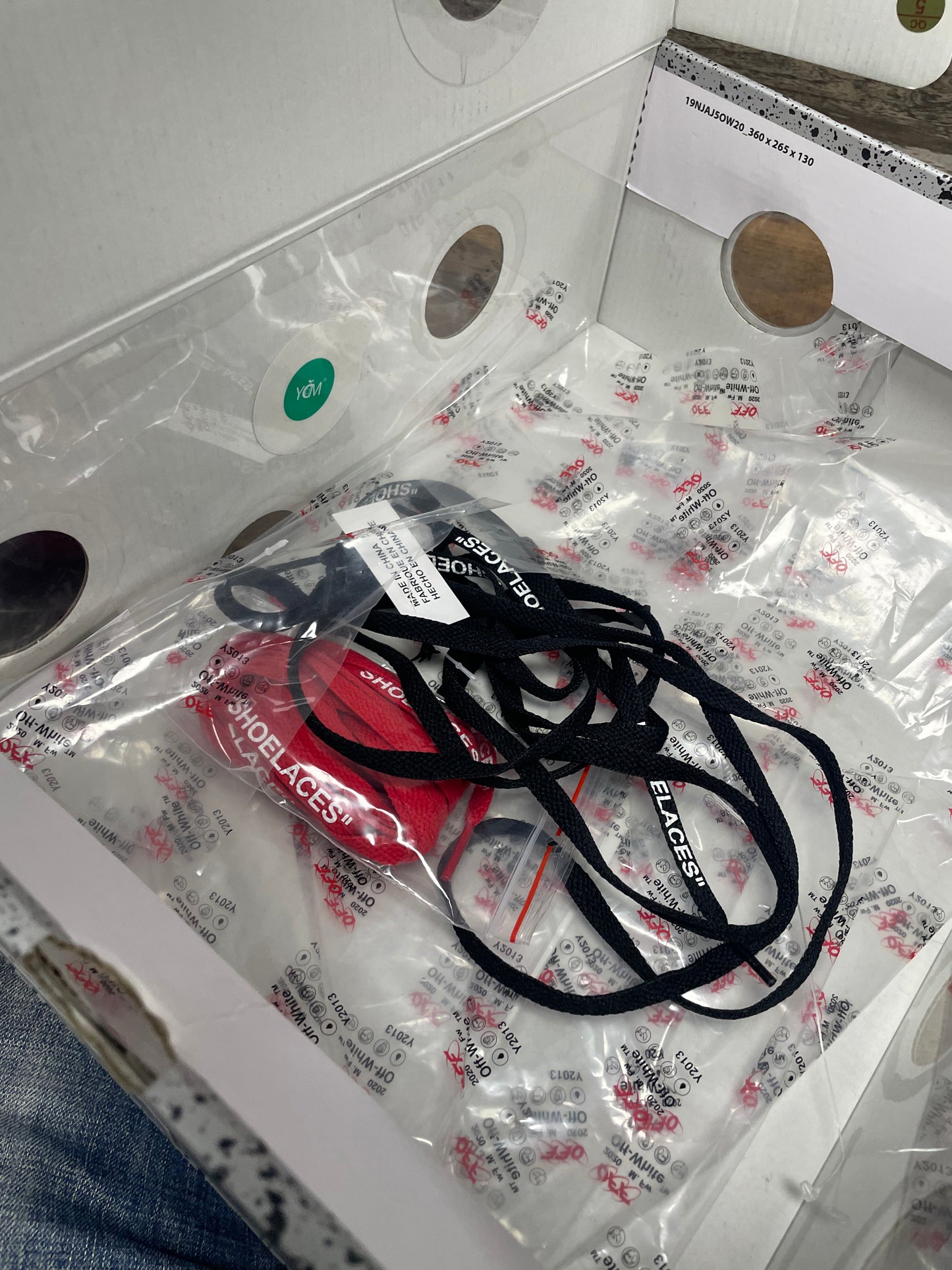 Jordan 5 Retro Off-White Muslin Size 11