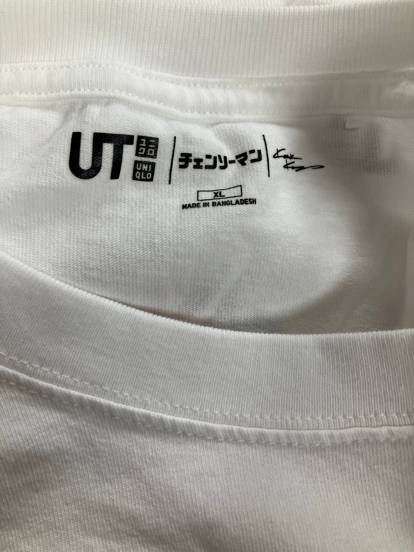 XL-Uniqlo Chainsaw Man