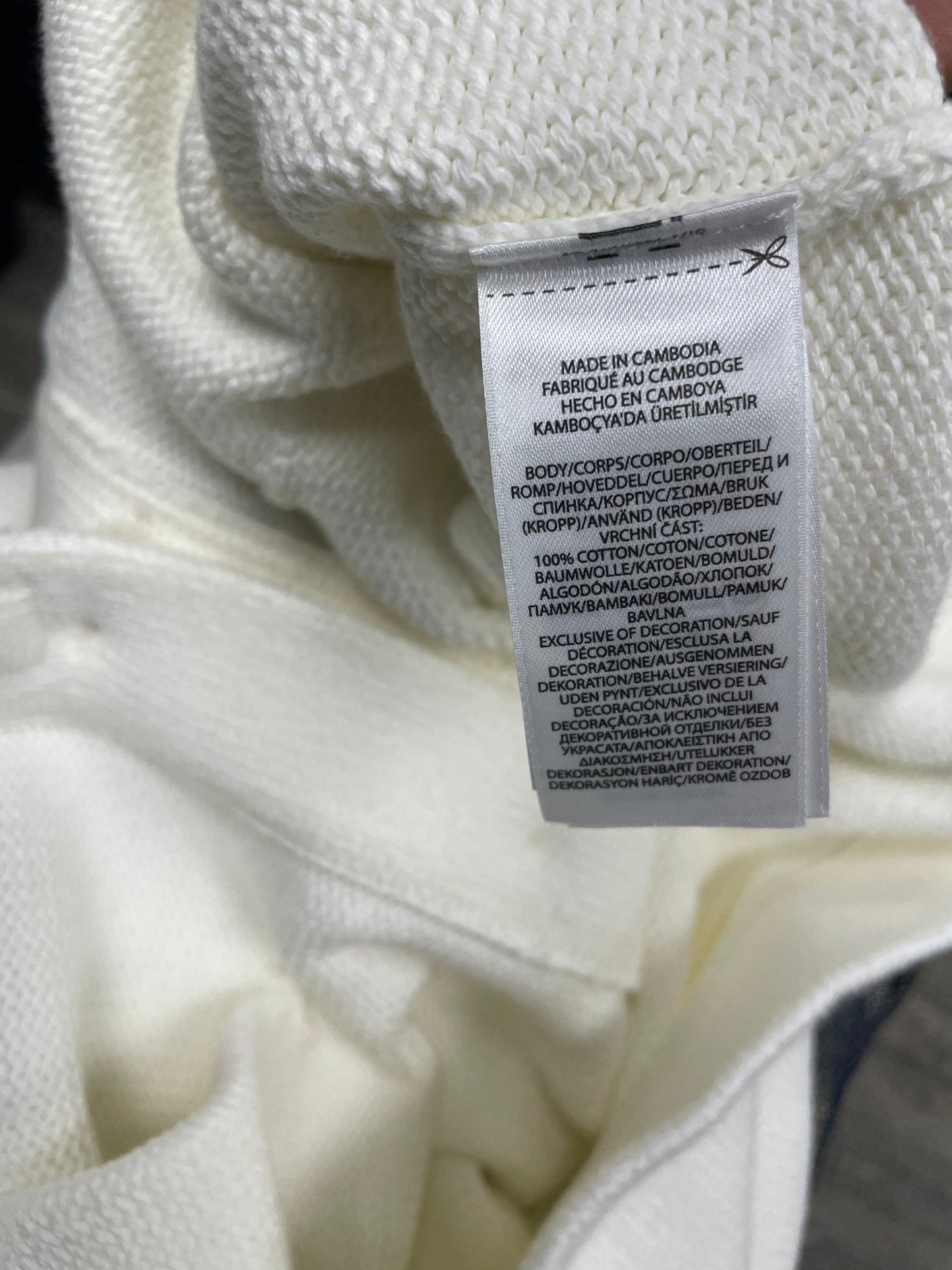 Polo Ralph Lauren P-Wing White Cotton Cardigan