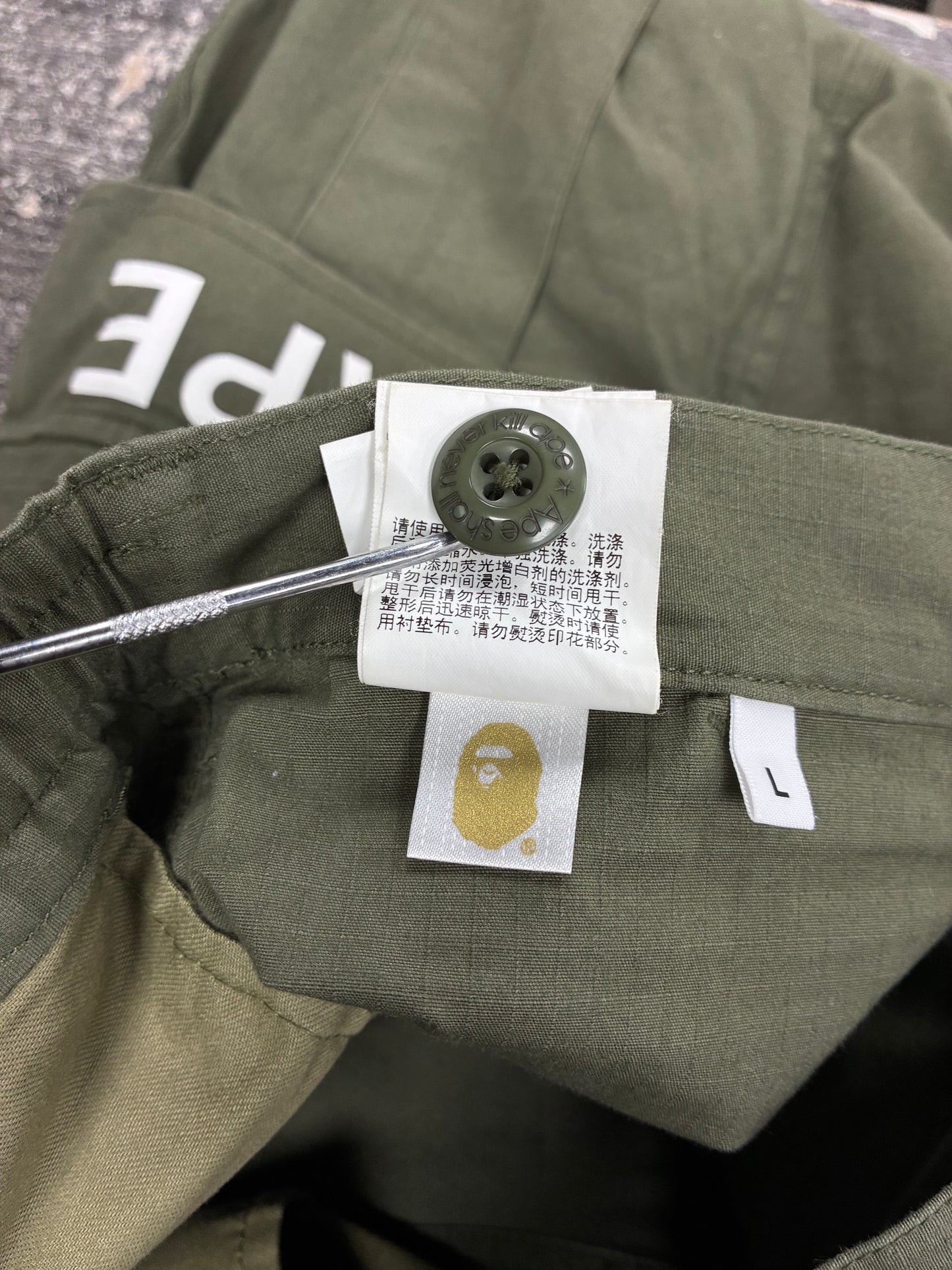 L - Bape 6 Pocket Wide Fit Dark Green Cargo Shorts