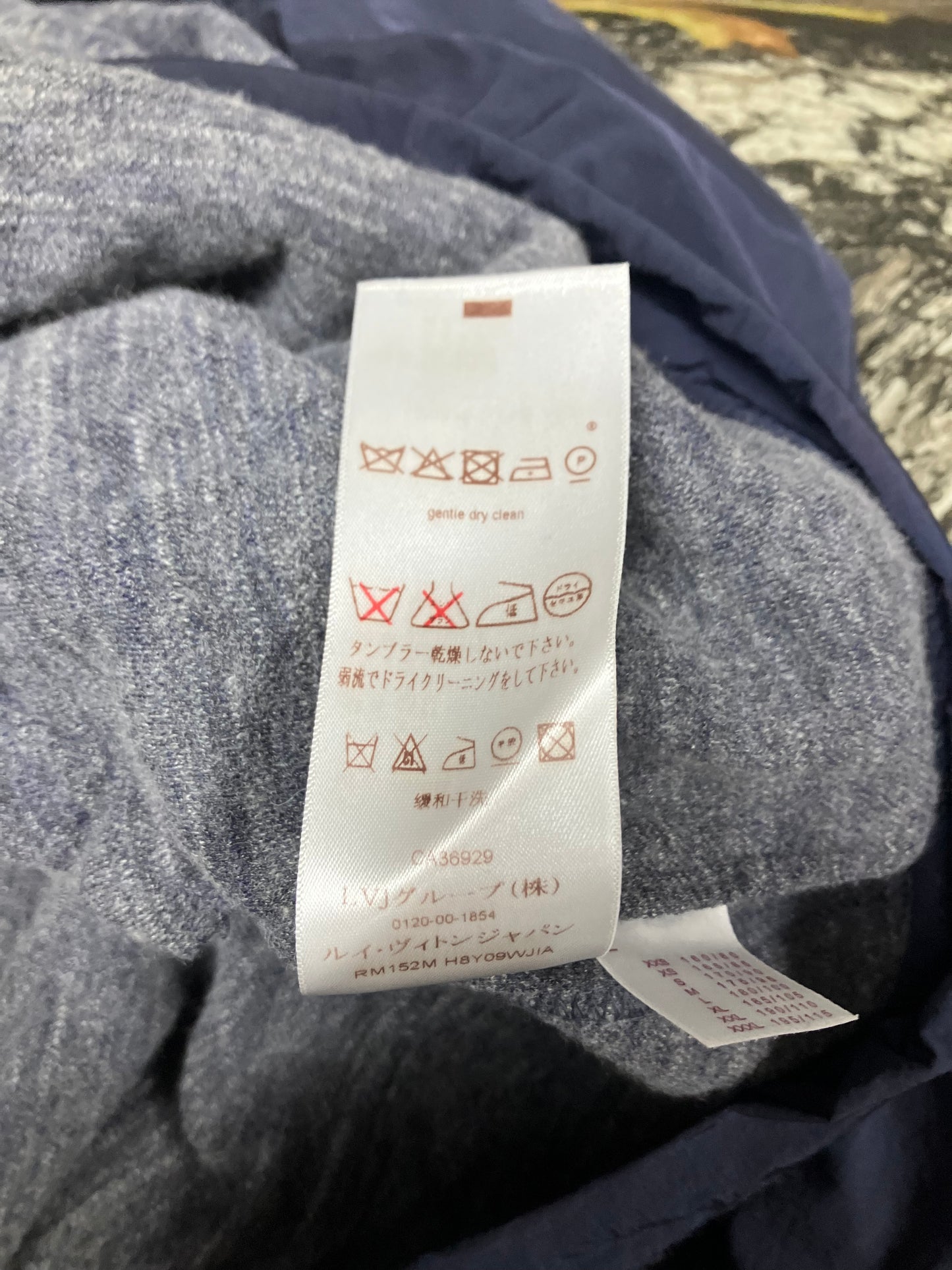 2XL-Louis Vuitton Windbreaker Jacket
