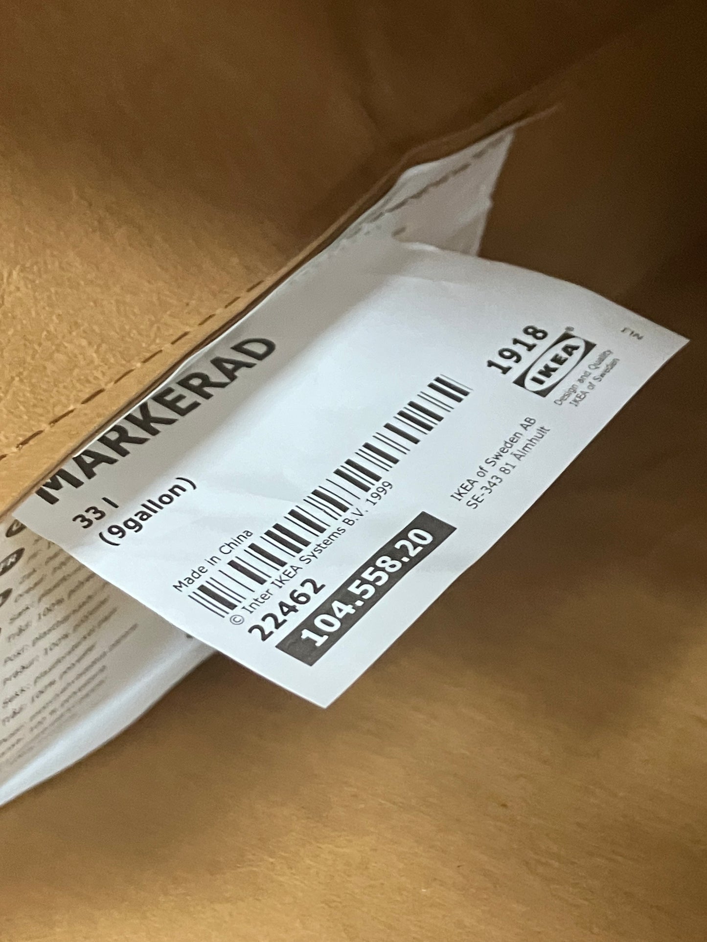 Off-White IKEA Sculpture bag 9g