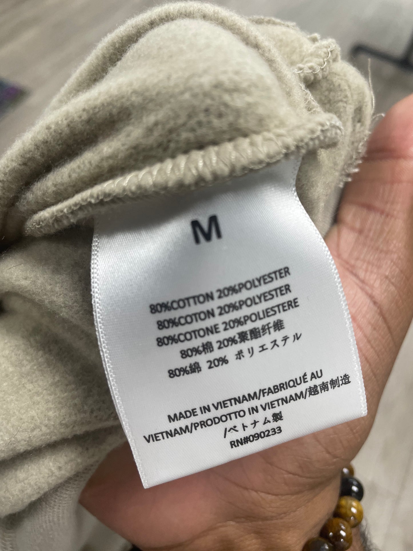 M-Fear of God Essentials Seal Hoodie