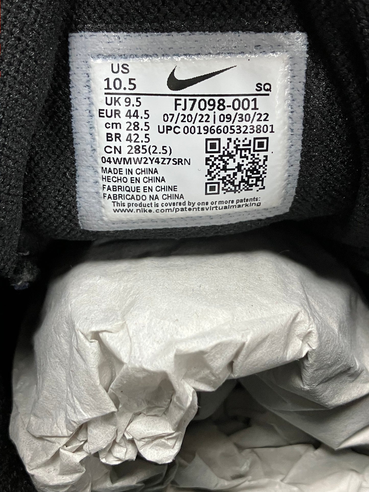 10.5-Nike Air Humara Faded Spruce