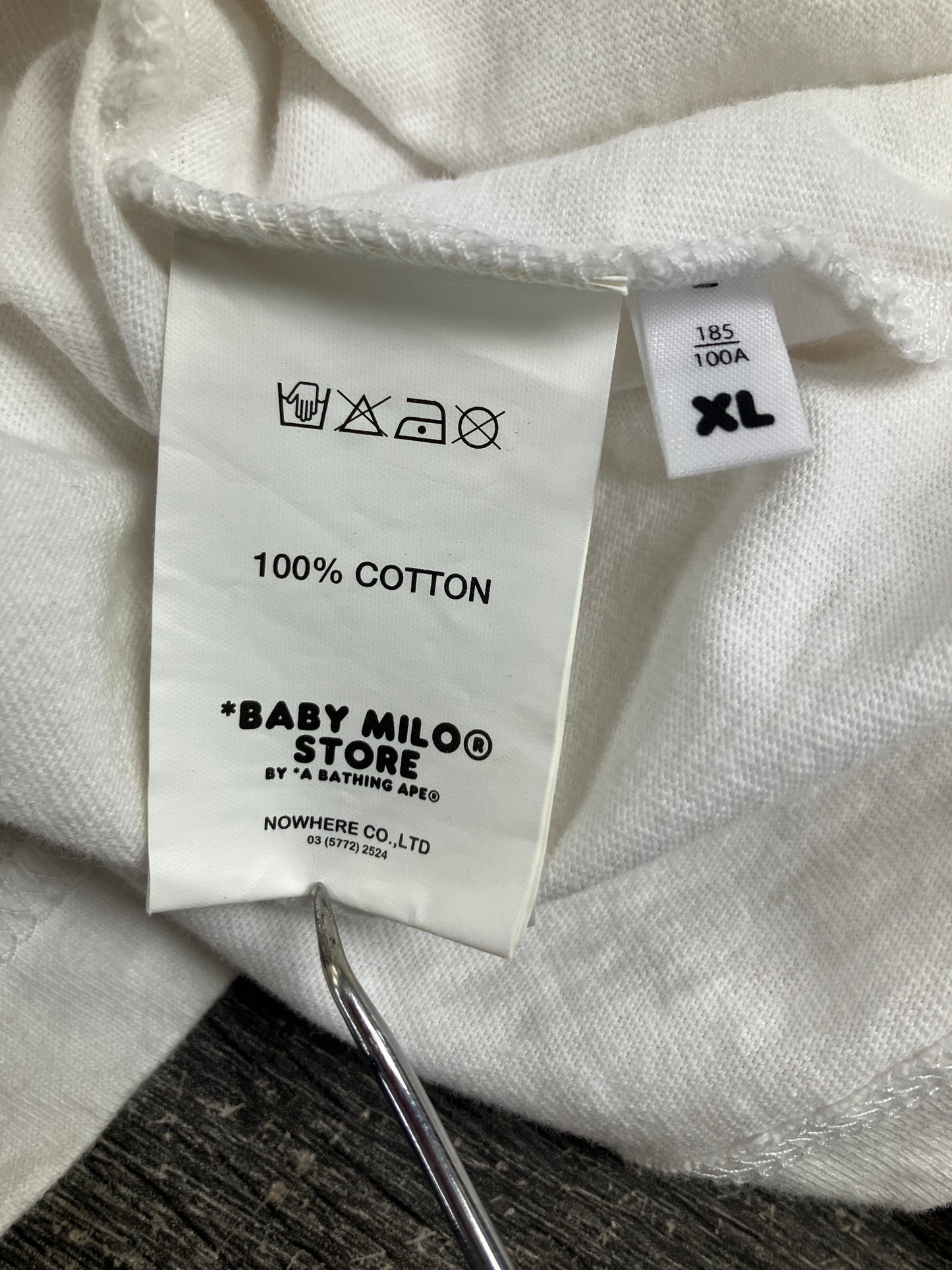 XL-Baby Milo Store Tee
