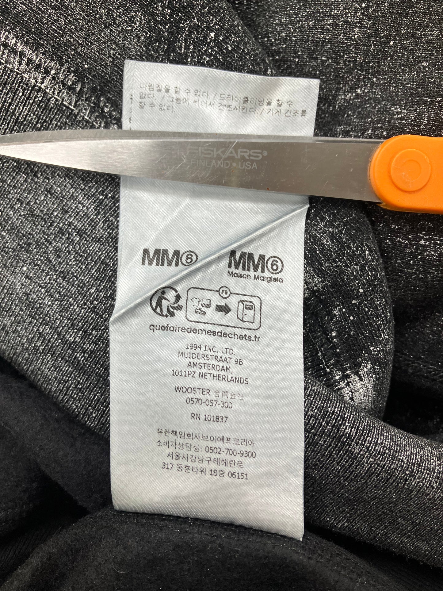 M-Supreme Maison Margiela Foil Box Logo
