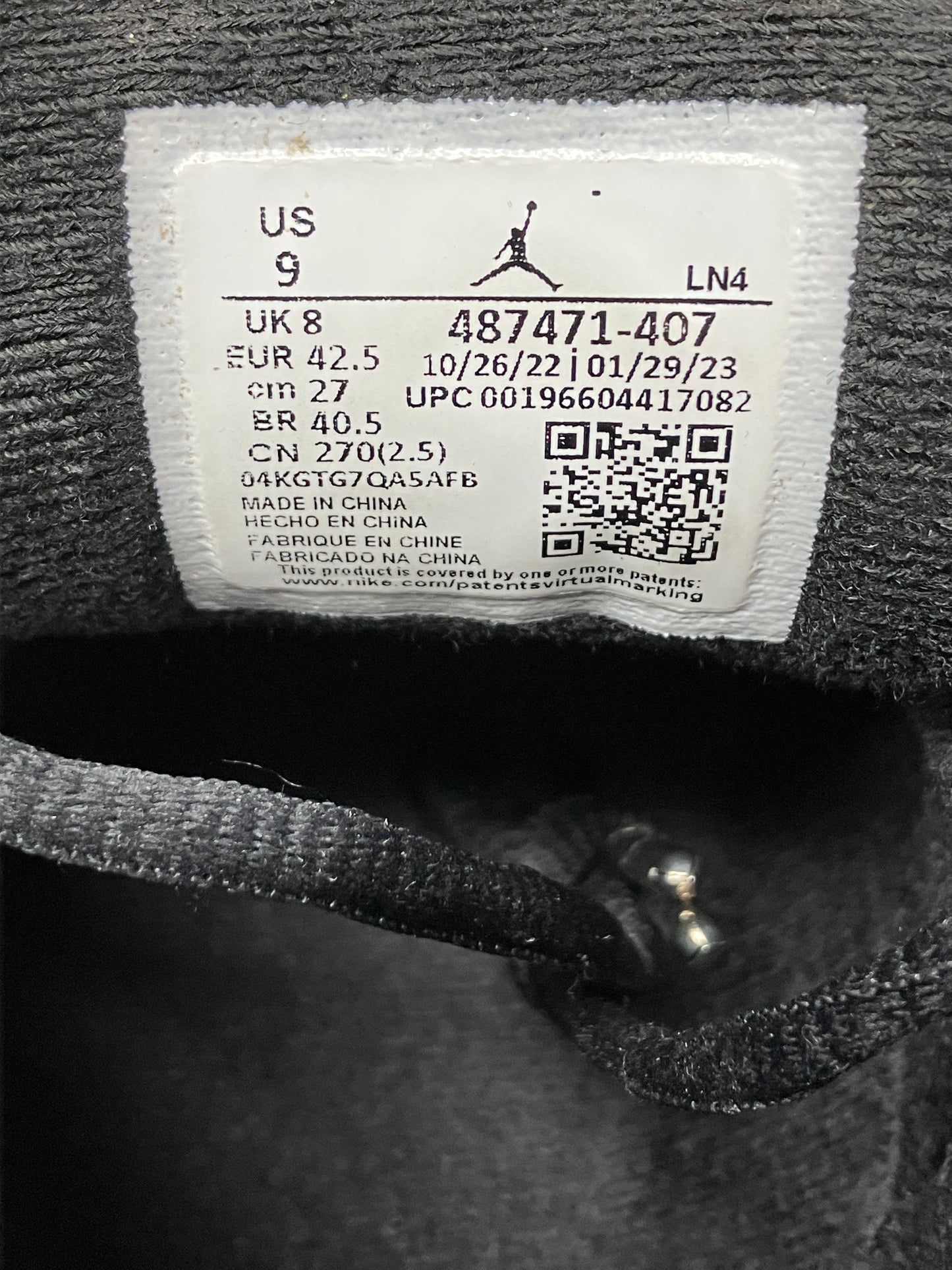 9-Air Jordan 14 Laney