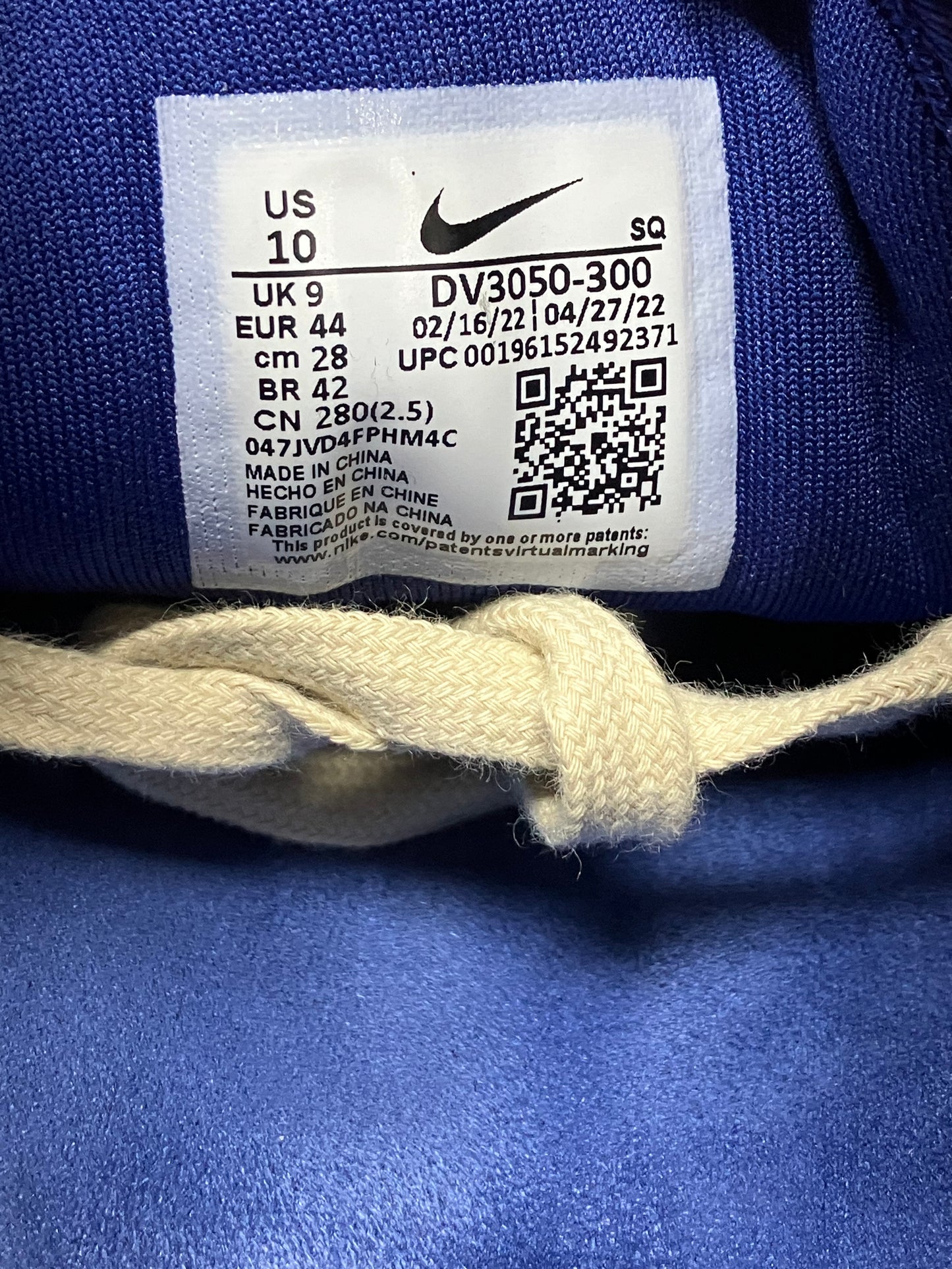 10-Air Max 1 Dirty denim