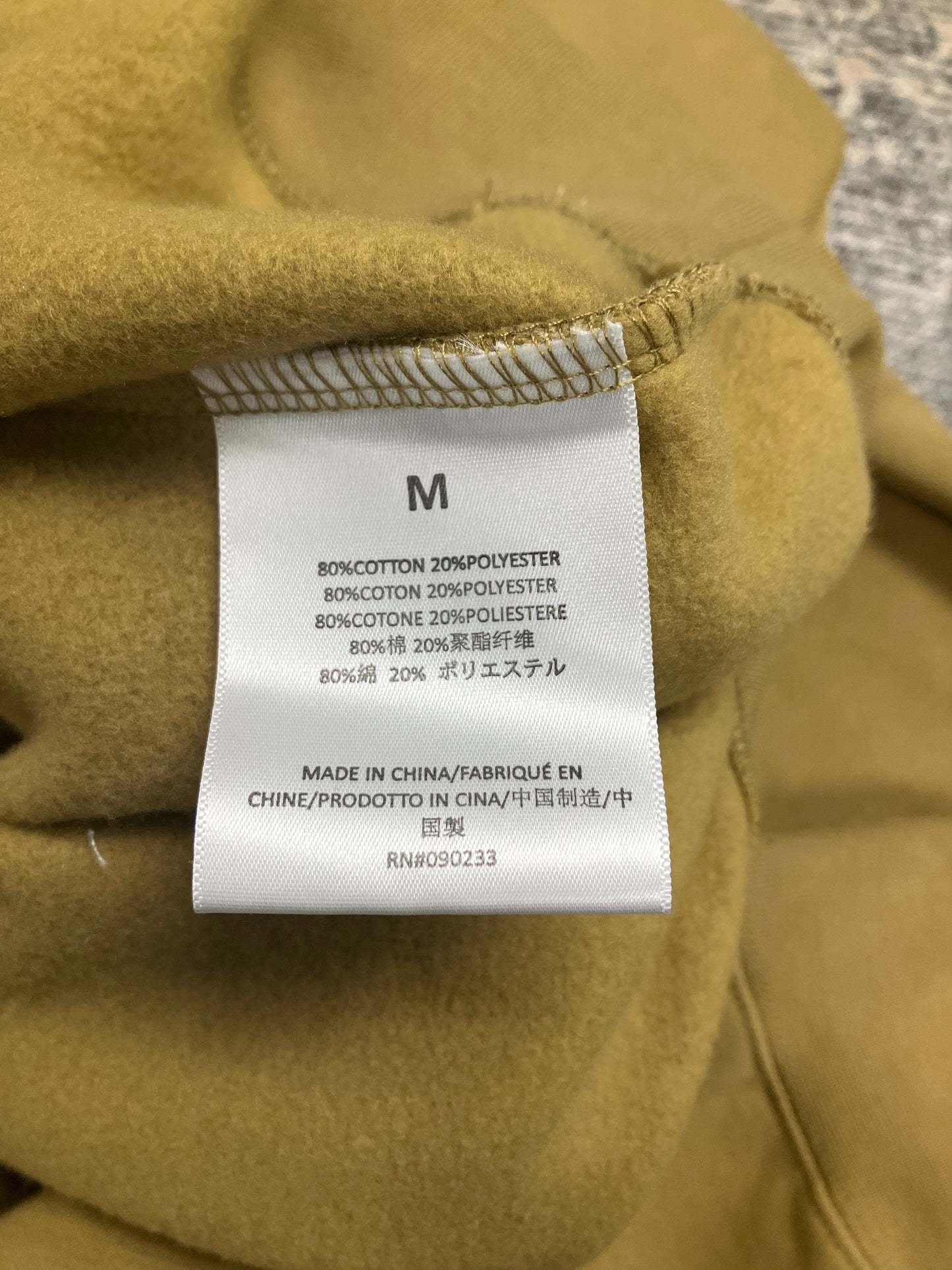 M-Fear Of God Essentials “Amber” pullover
