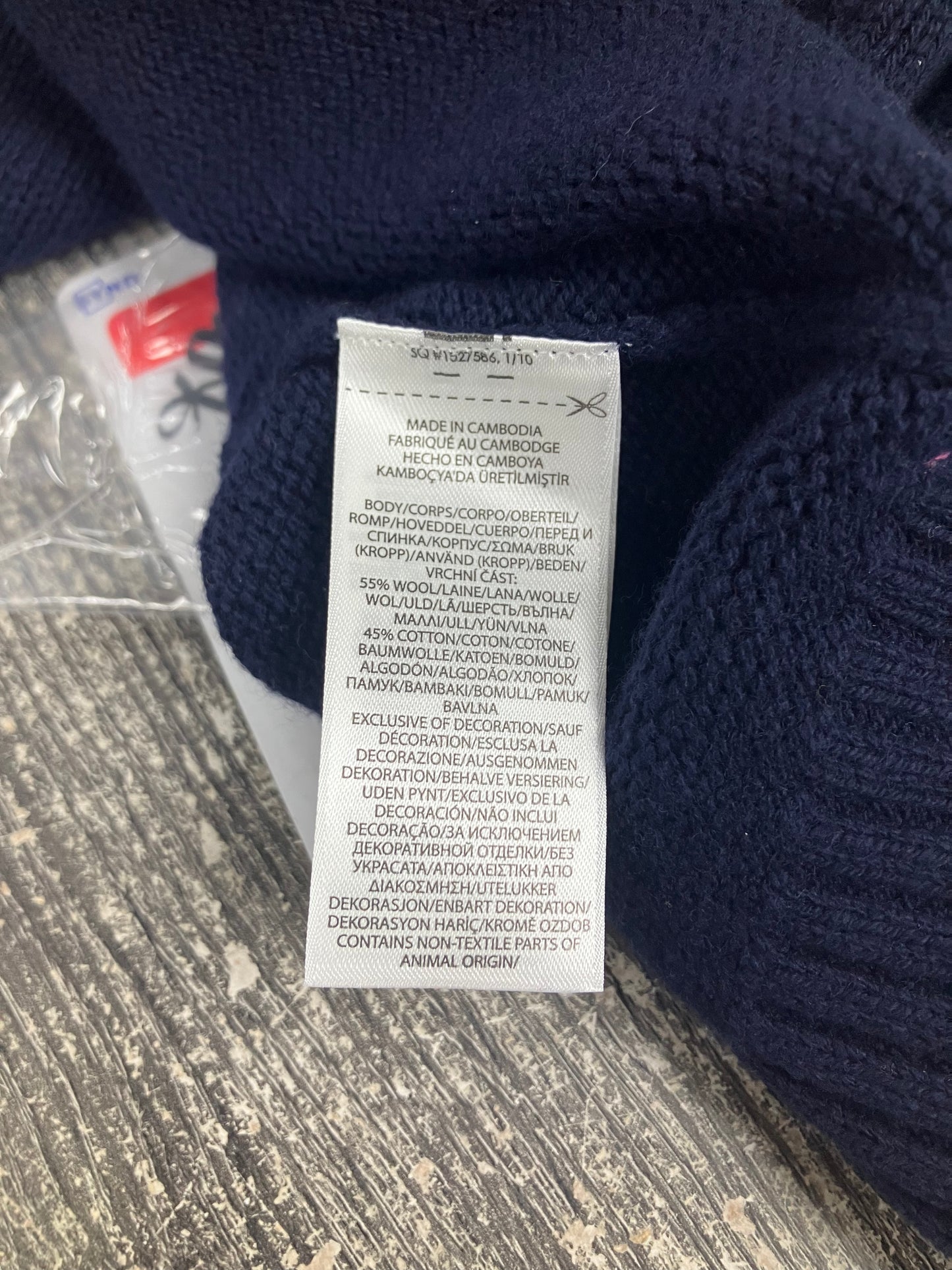 M-Polo Ralph Lauren Navy Flag Knit Vest