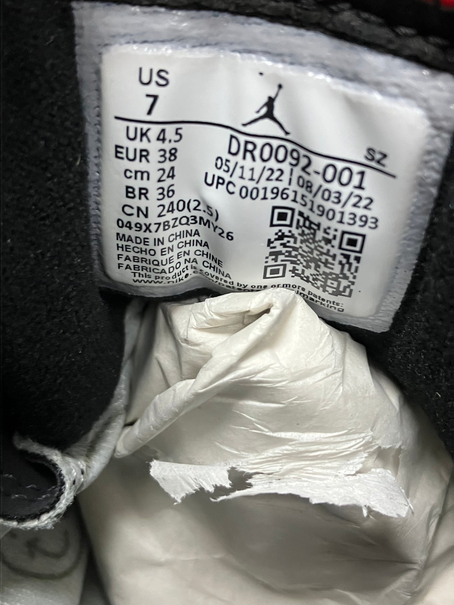 7W/5.5M- Air Jordan 5 GORE-TEX Off-Noir