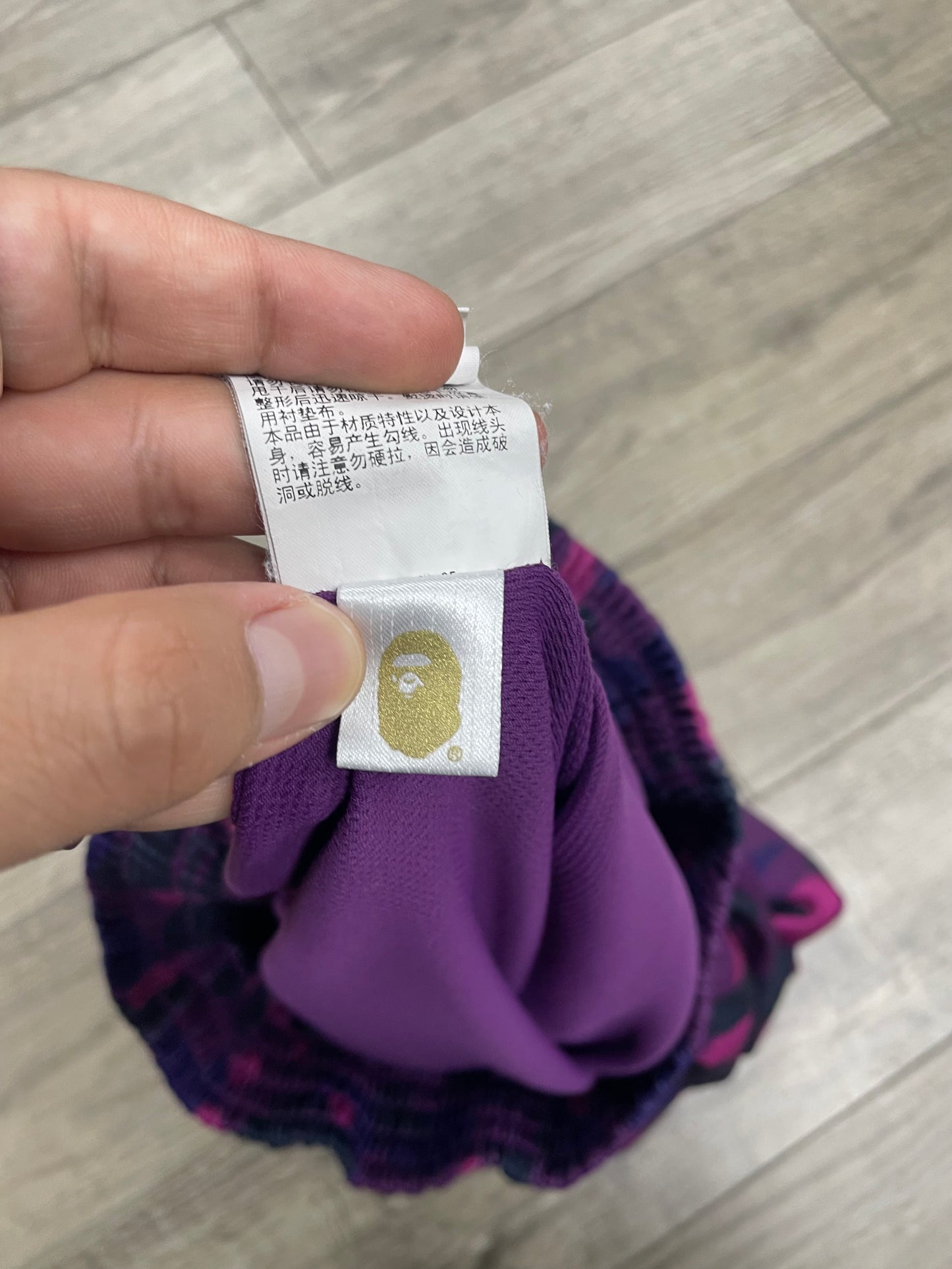 XL - Bape Camo Basketball Shorts