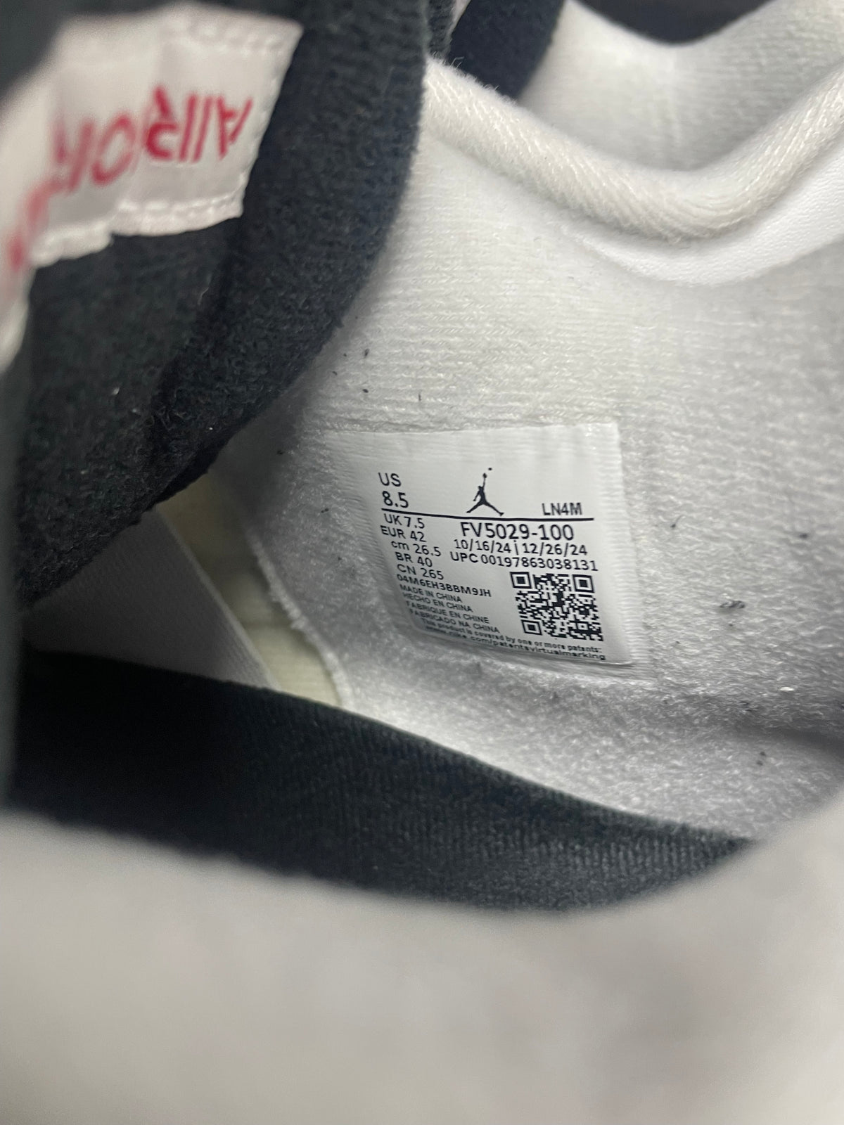 8.5 - Air Jordan 4 Retro White Cement