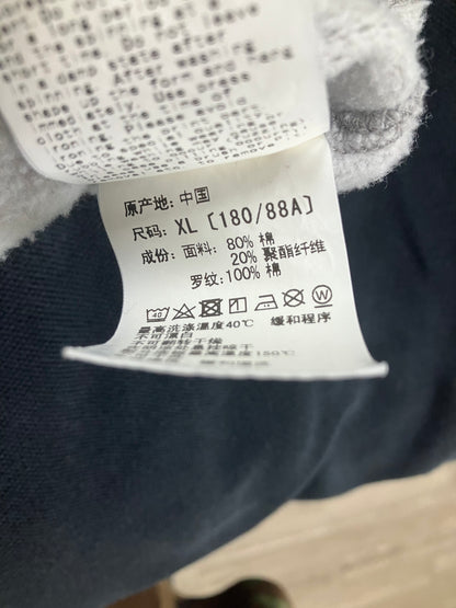 Bape Head Hoodie Size XL