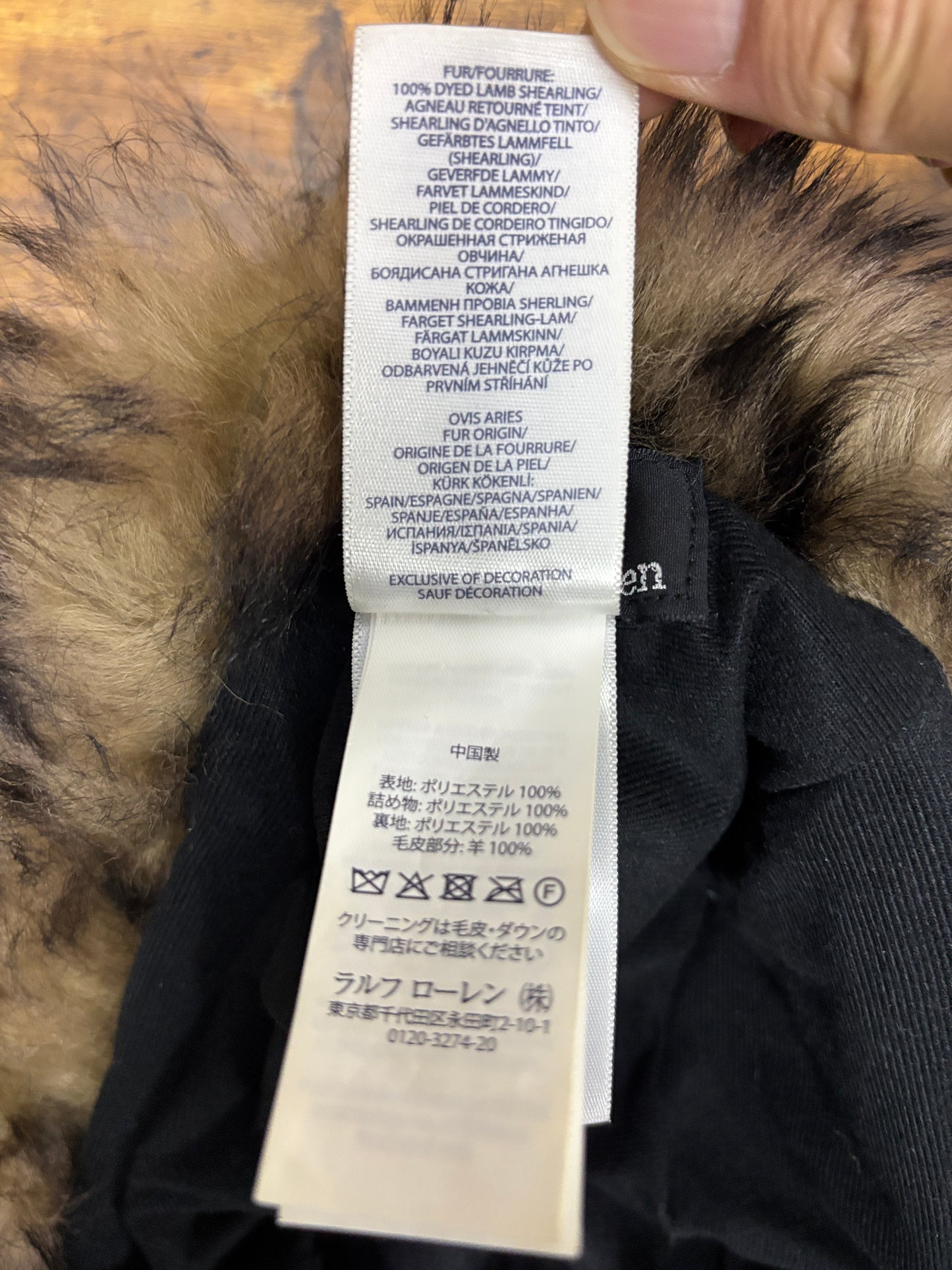 Polo Ralph 1992 stadium fur hat