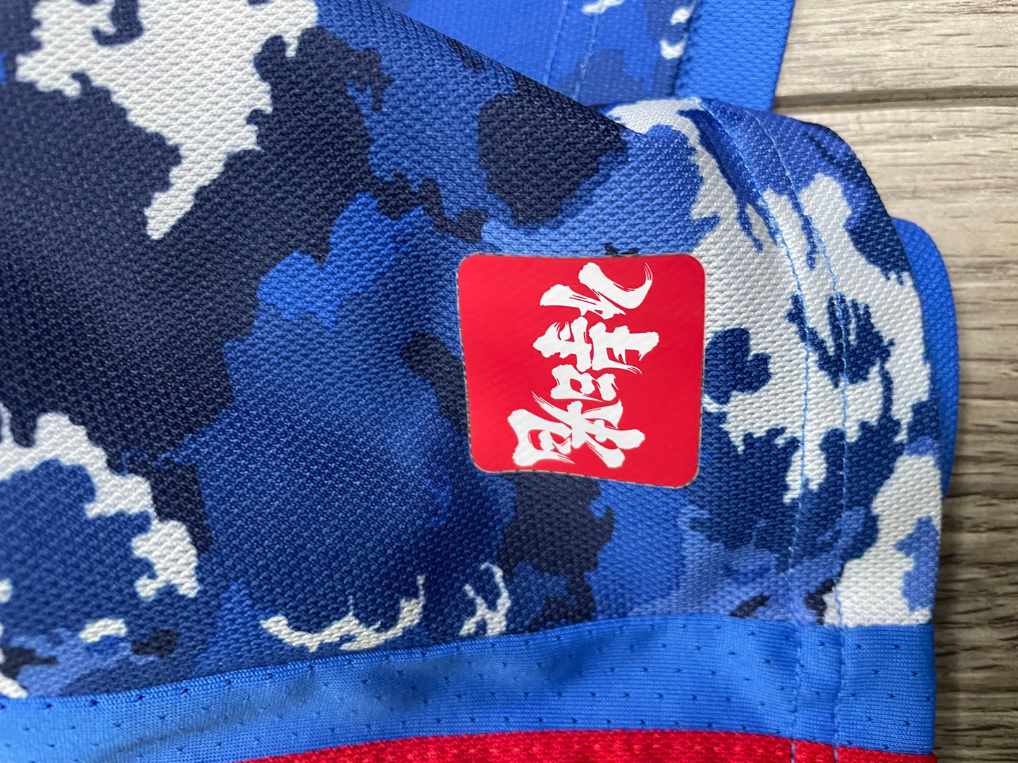 S - Adidas 2020-21 Japan National Team home soccer jersey