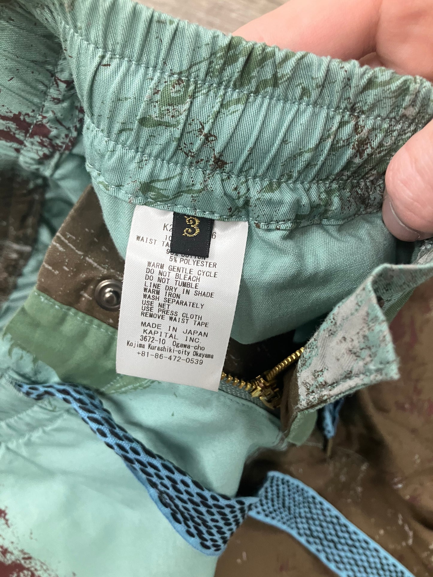Kapital Blush Camo Easy Pants Size 3
