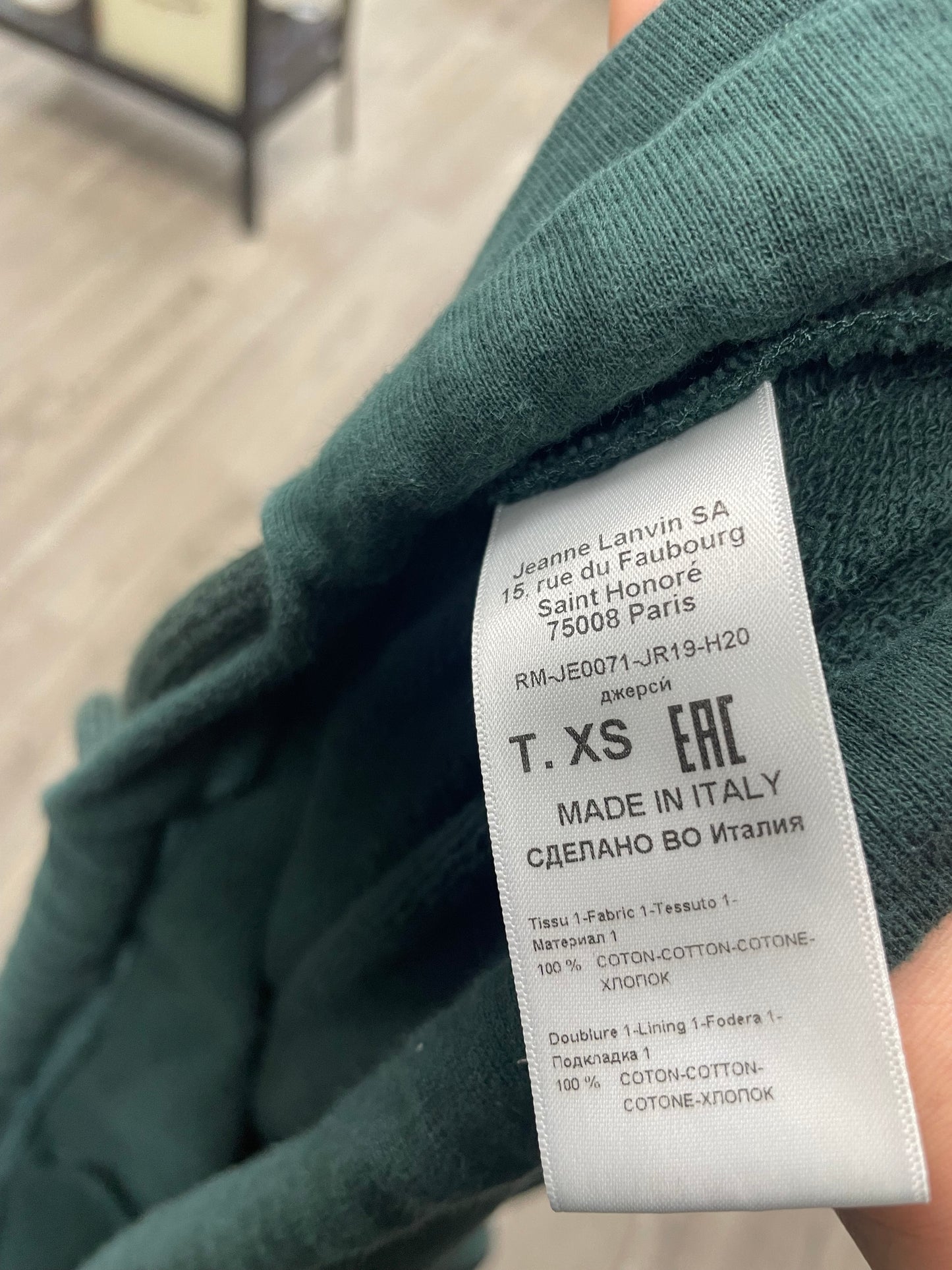 Lanvin Olive Green Hoodie S