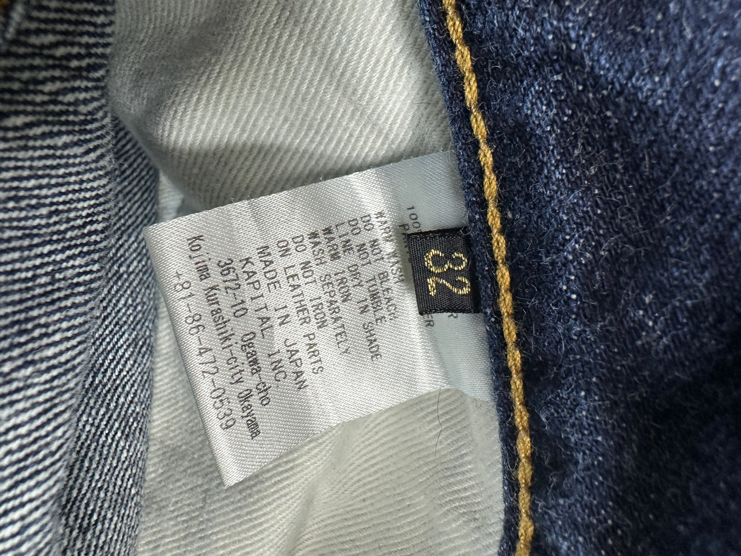 Kapital Patchwork boro Denim Size 31x28