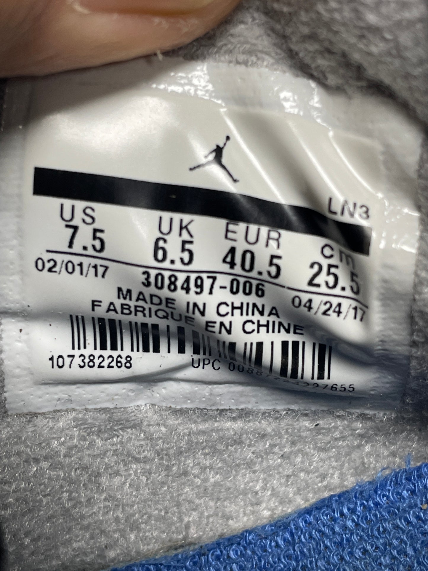 7.5 - Jordan 4 Retro "Motorsport Alternate" sneakers